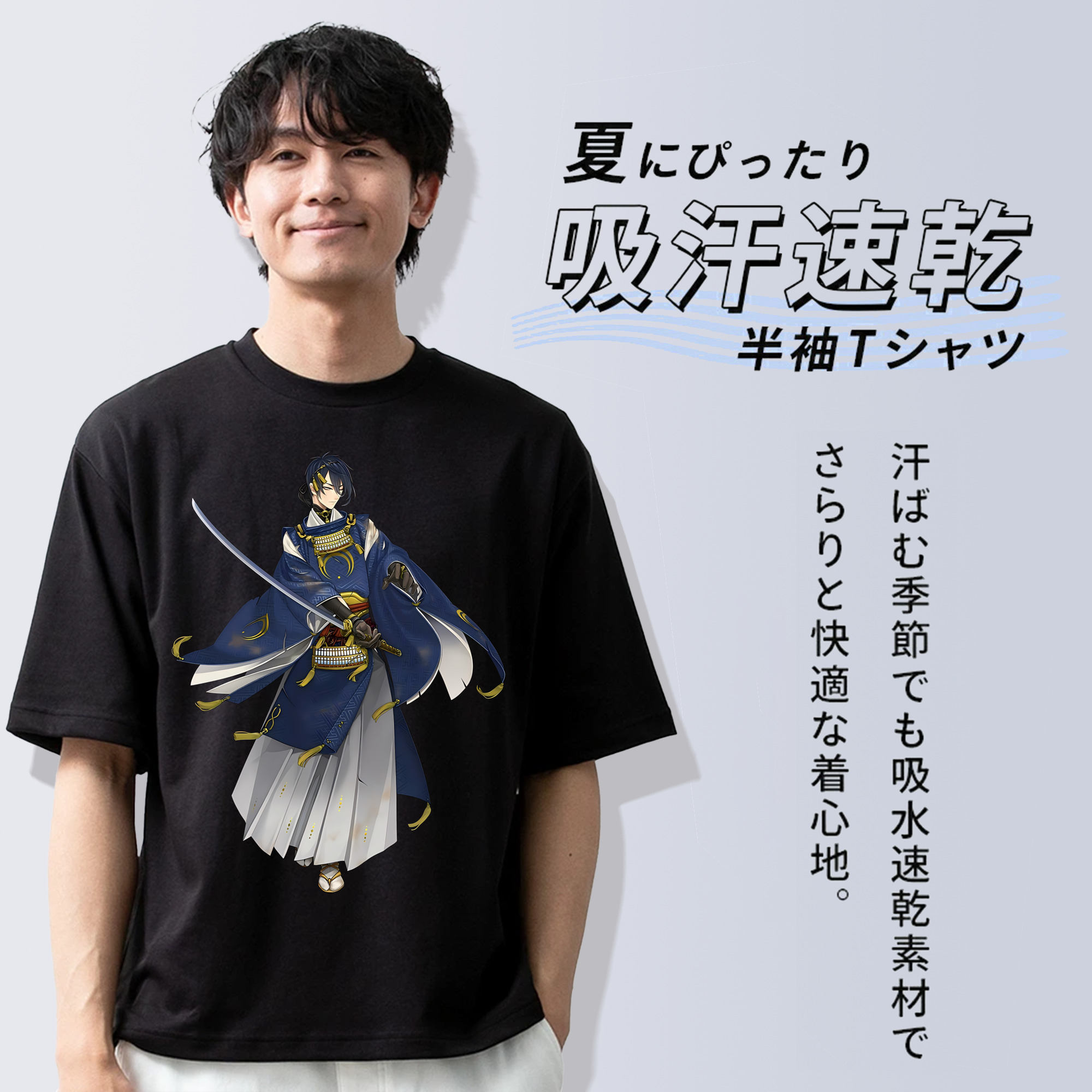 刀剣乱舞 Touken Ranbu 綿100％ メンズ半袖Tシャツ｜肌触りやわらか＆通気性