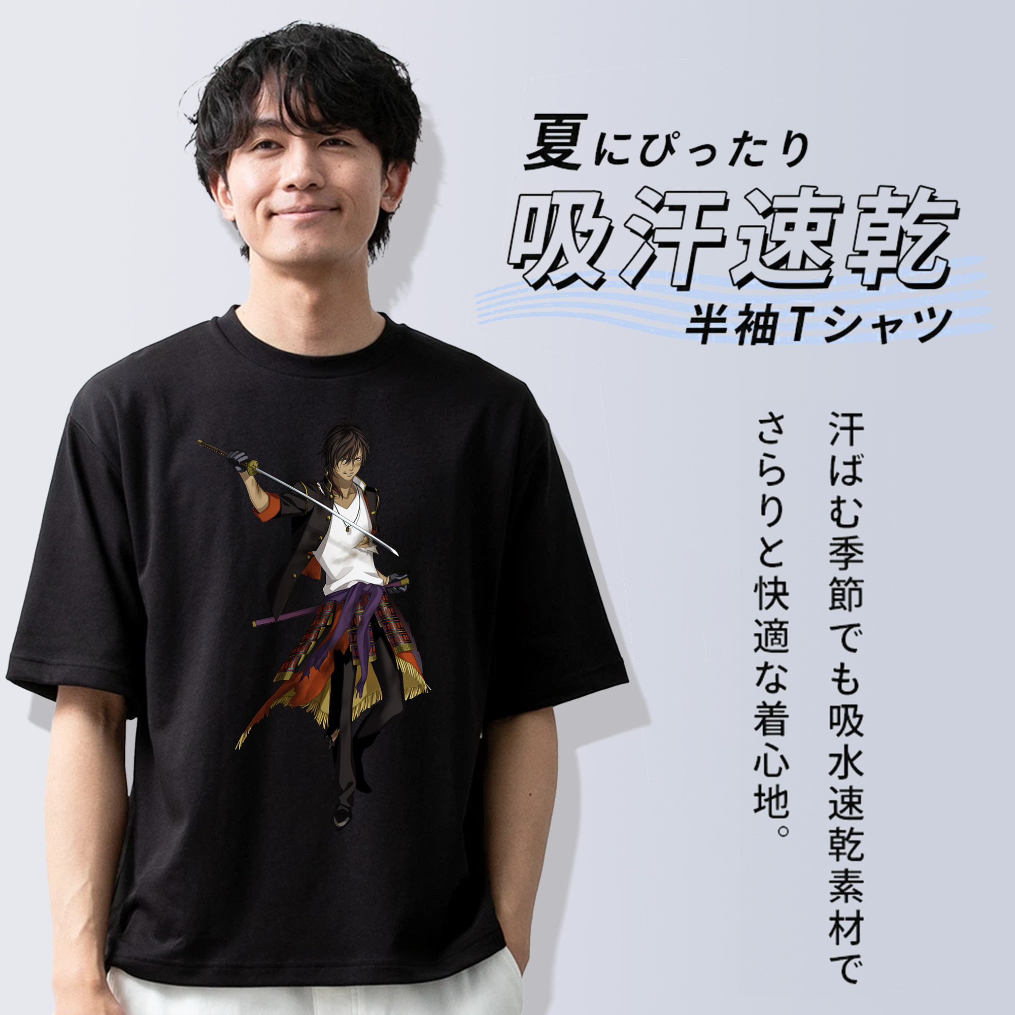 刀剣乱舞 Touken Ranbu 綿100％ メンズ半袖Tシャツ｜肌触りやわらか＆通気性