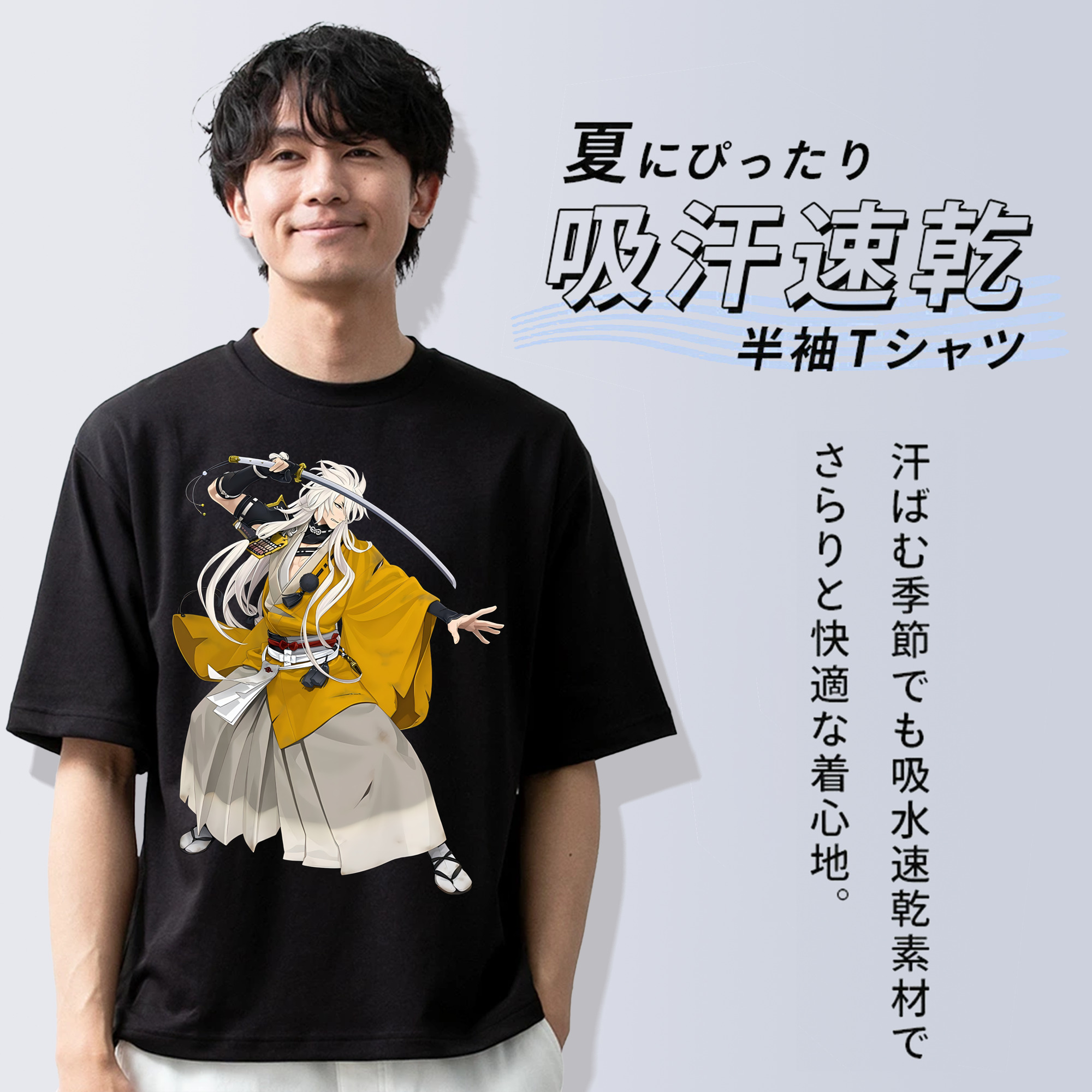 刀剣乱舞 Touken Ranbu 綿100％ メンズ半袖Tシャツ｜肌触りやわらか＆通気性