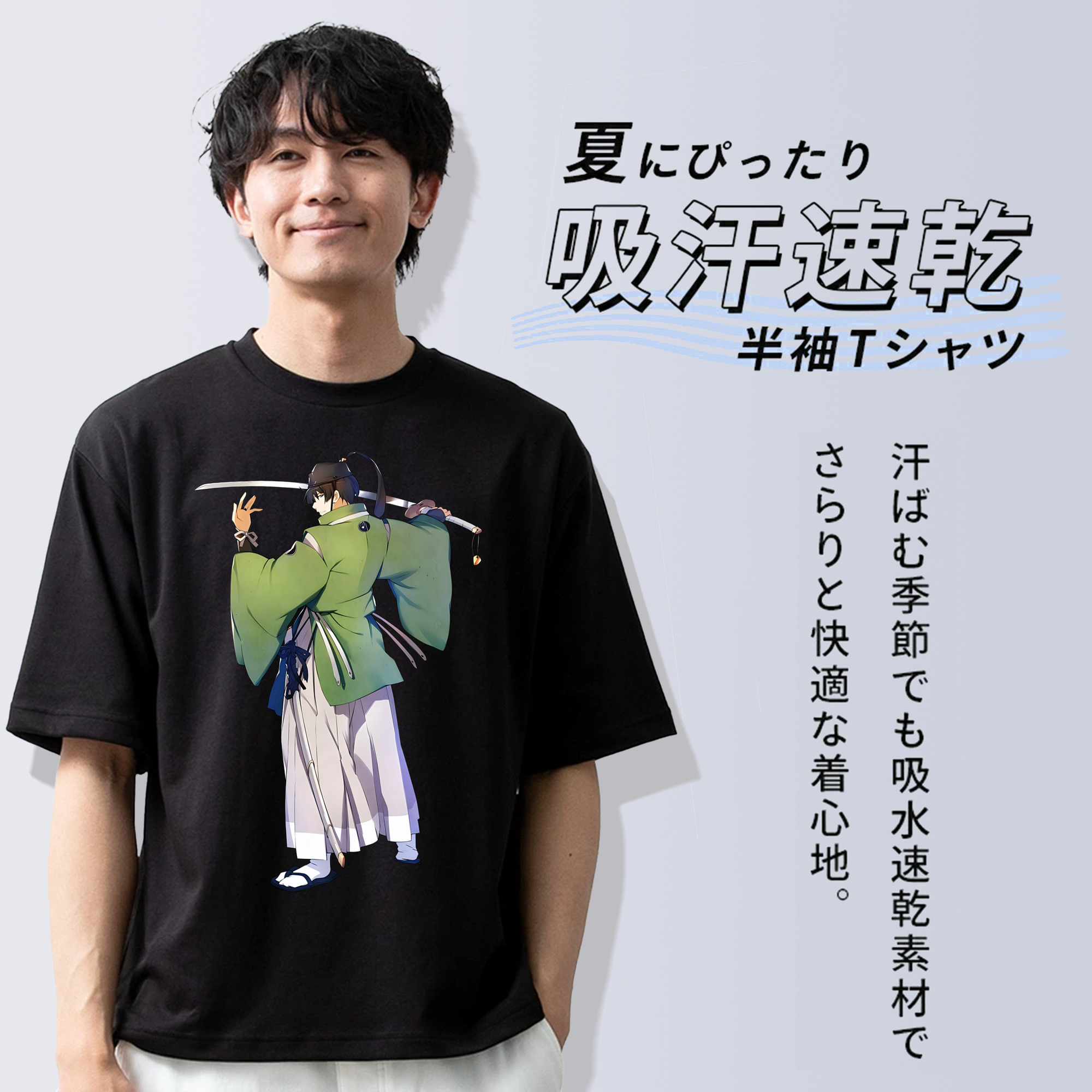 刀剣乱舞 Touken Ranbu 綿100％ メンズ半袖Tシャツ｜肌触りやわらか＆通気性