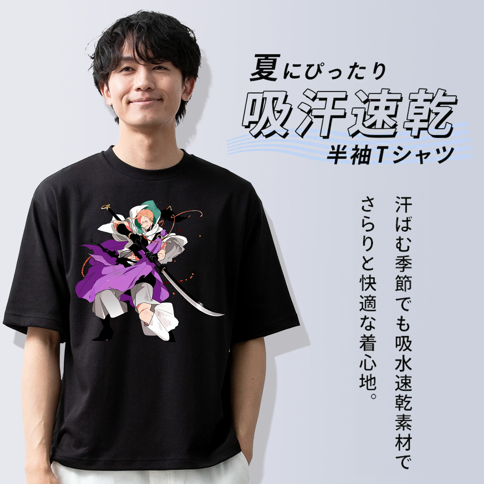 刀剣乱舞 Touken Ranbu 綿100％ メンズ半袖Tシャツ｜肌触りやわらか＆通気性