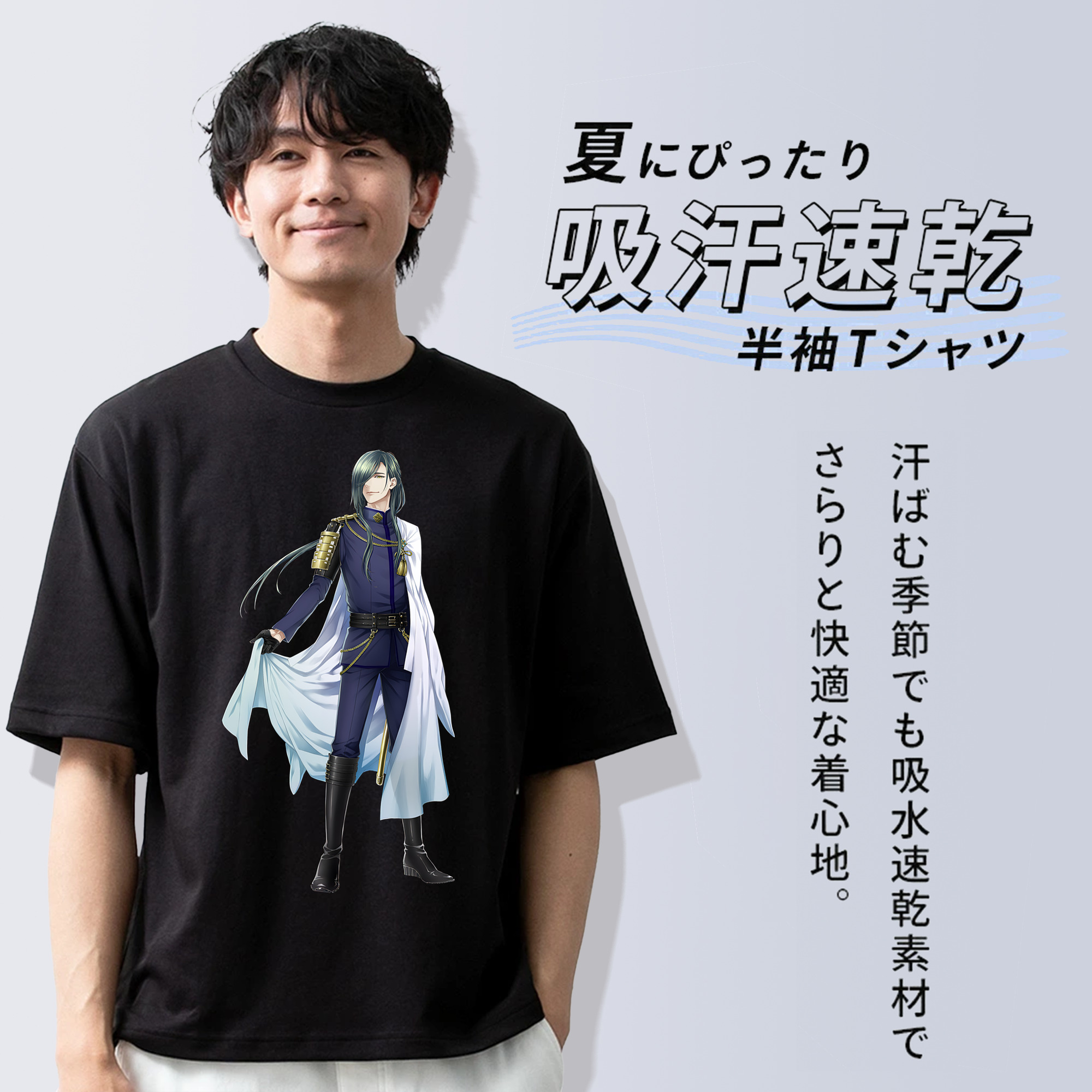 刀剣乱舞 Touken Ranbu 綿100％ メンズ半袖Tシャツ｜肌触りやわらか＆通気性