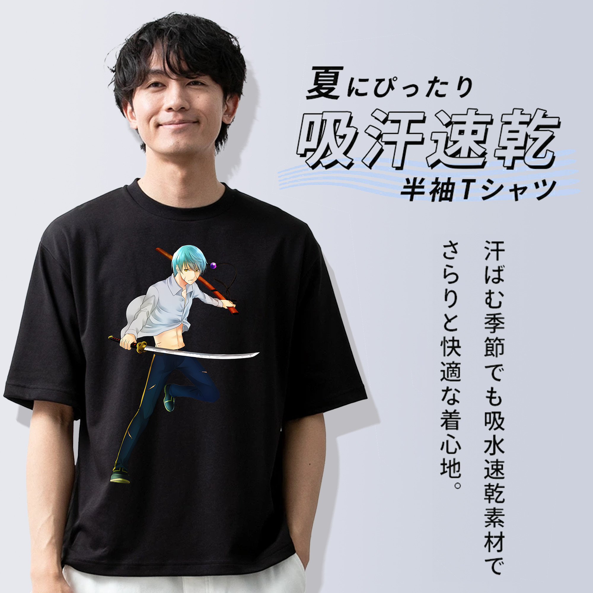 刀剣乱舞 Touken Ranbu 綿100％ メンズ半袖Tシャツ｜肌触りやわらか＆通気性