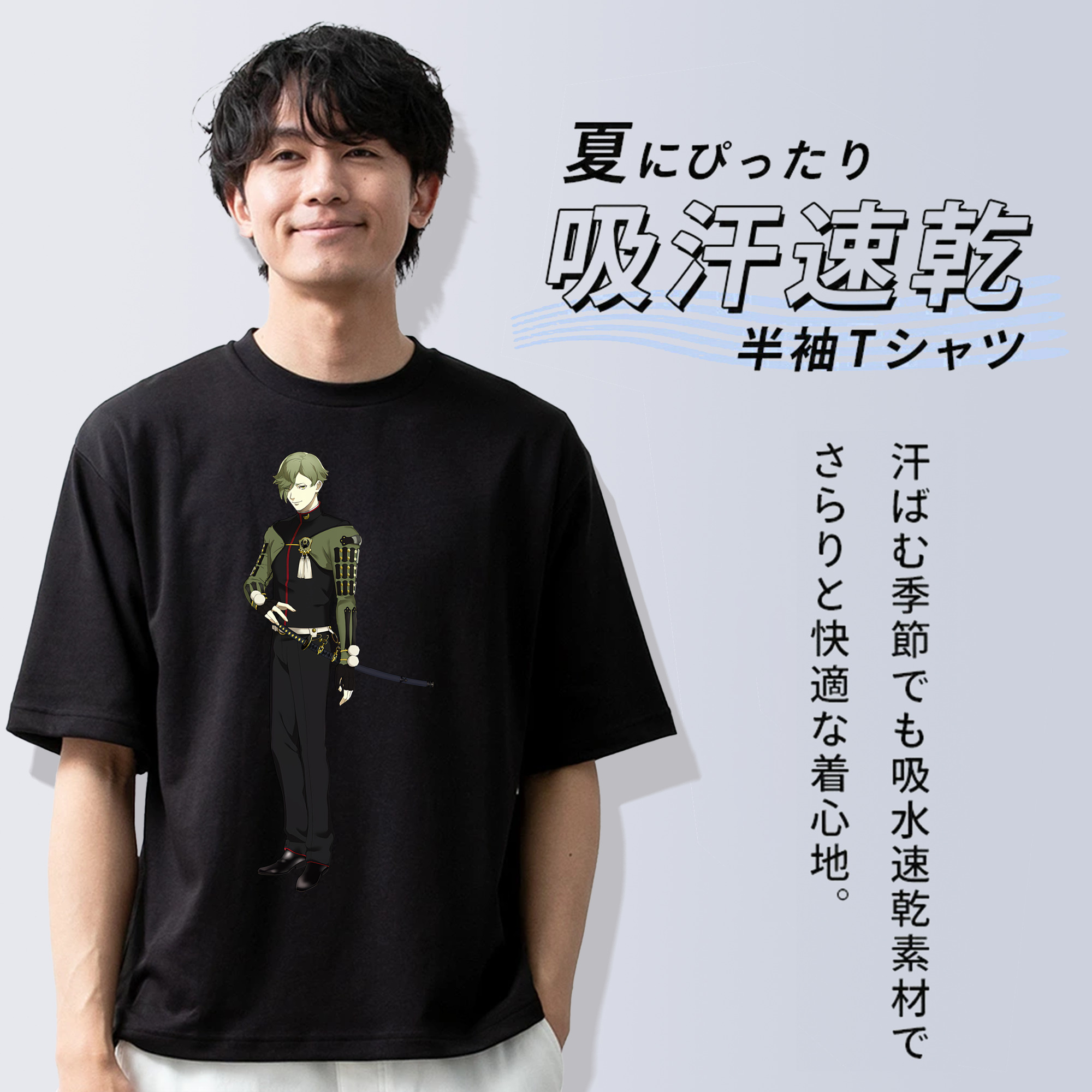 刀剣乱舞 Touken Ranbu 綿100％ メンズ半袖Tシャツ｜肌触りやわらか＆通気性