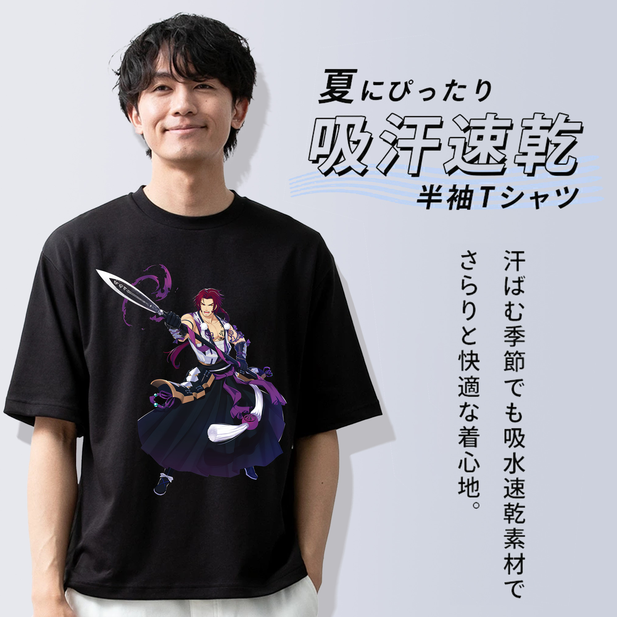 刀剣乱舞 Touken Ranbu 綿100％ メンズ半袖Tシャツ｜肌触りやわらか＆通気性