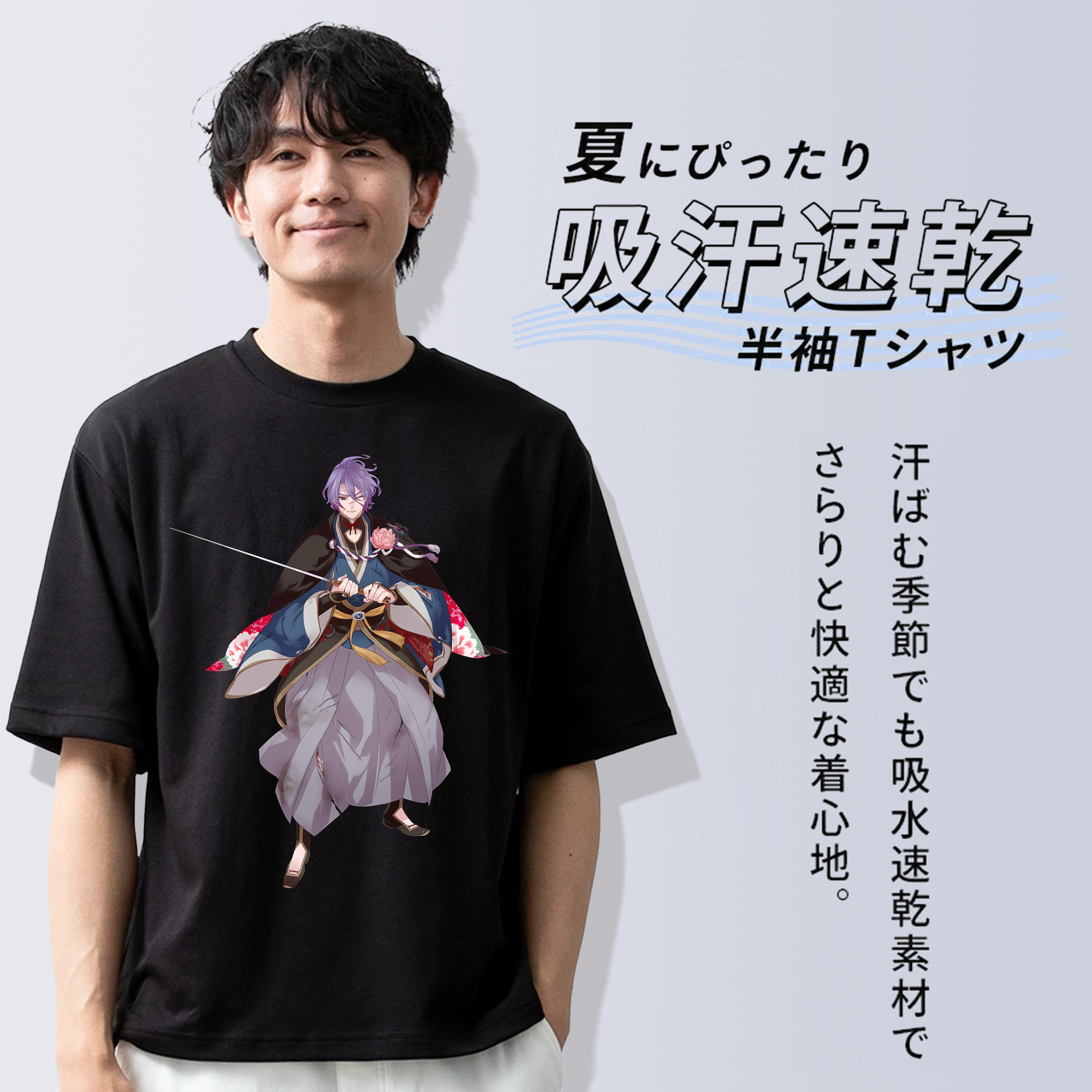 刀剣乱舞 Touken Ranbu 綿100％ メンズ半袖Tシャツ｜肌触りやわらか＆通気性