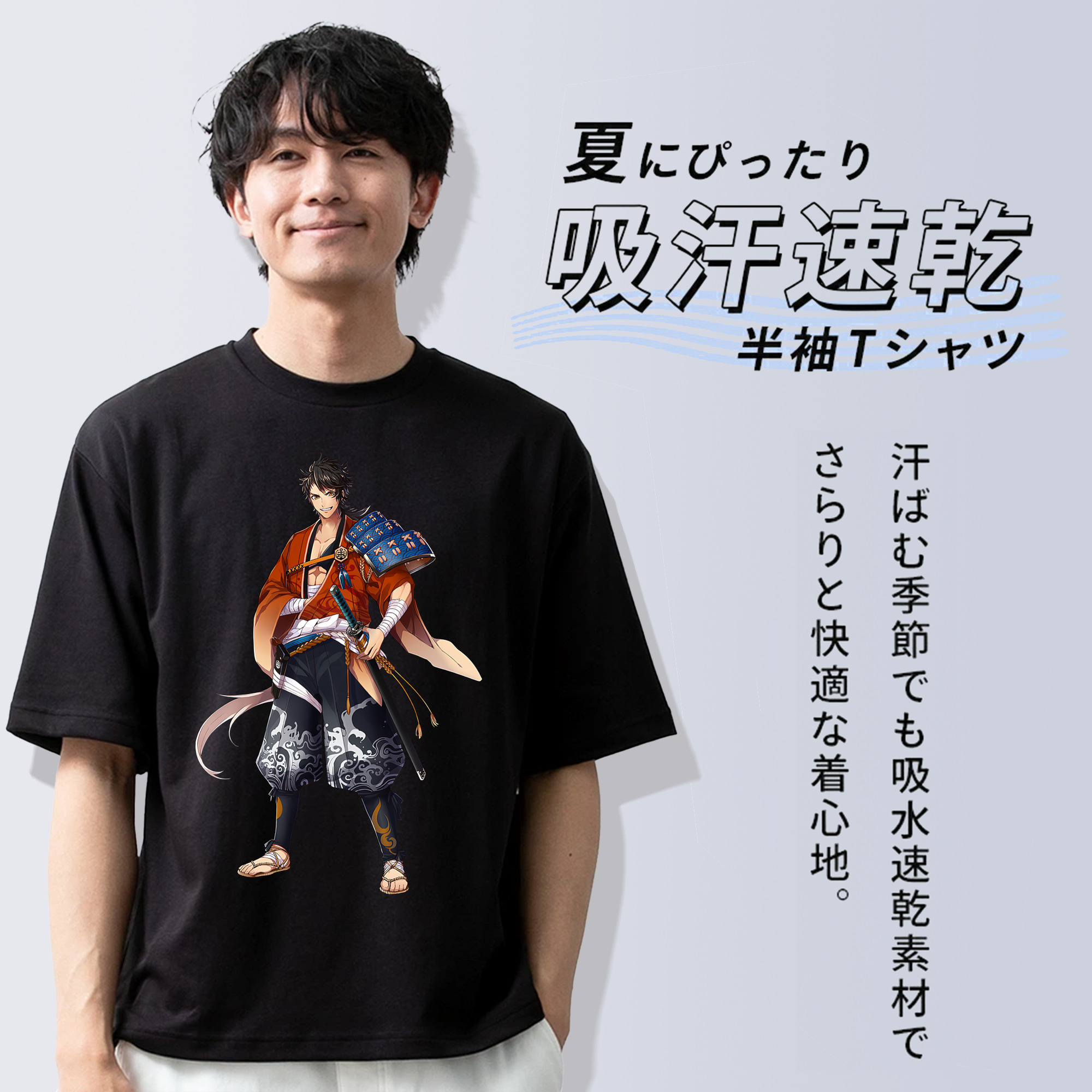 刀剣乱舞 Touken Ranbu 綿100％ メンズ半袖Tシャツ｜肌触りやわらか＆通気性