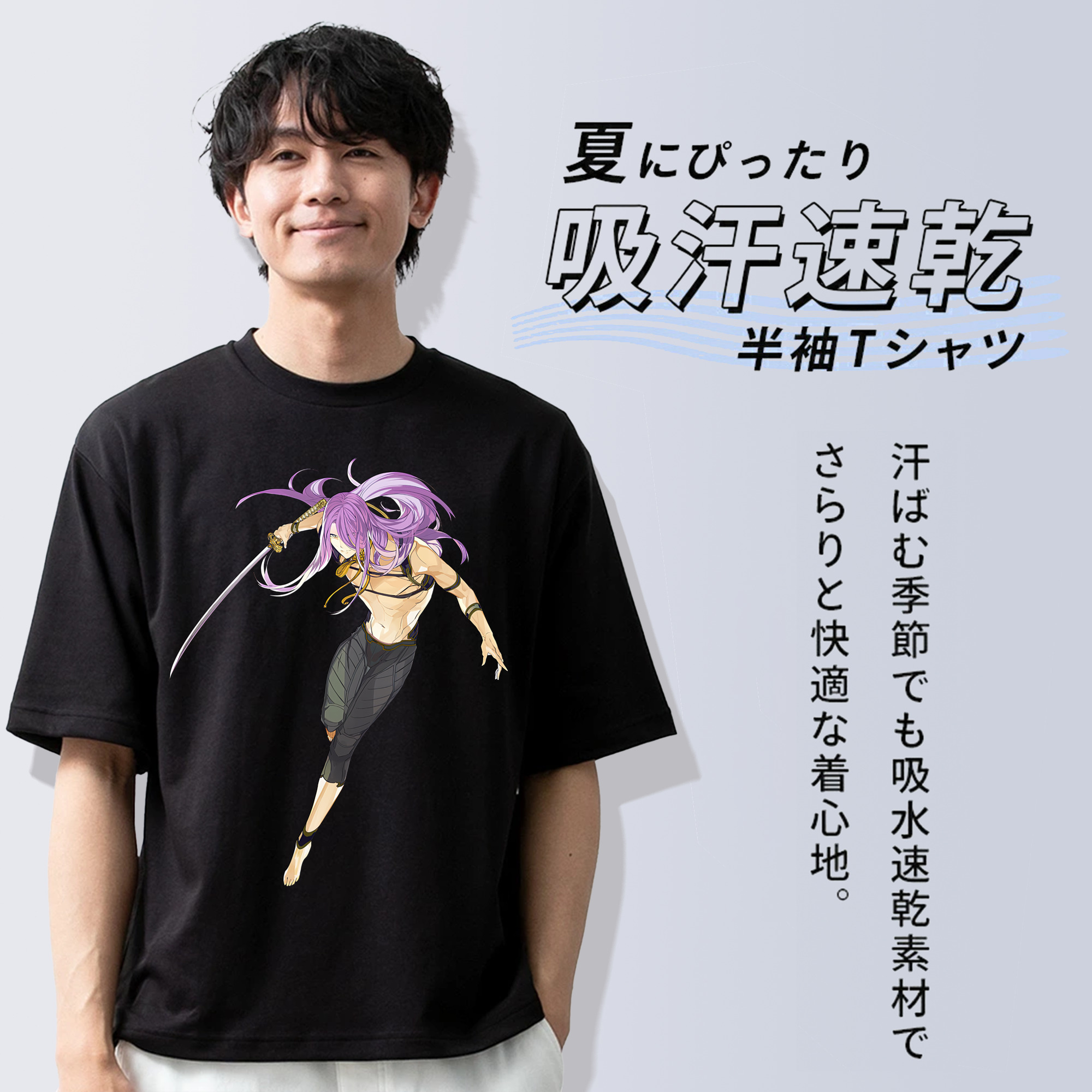 刀剣乱舞 Touken Ranbu 綿100％ メンズ半袖Tシャツ｜肌触りやわらか＆通気性