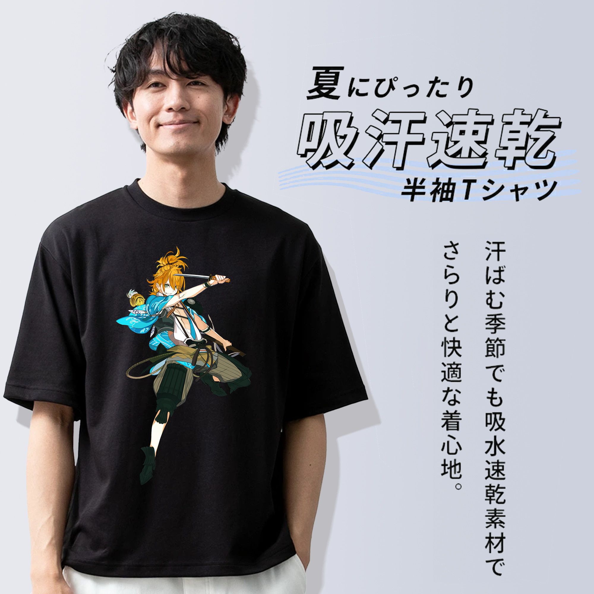 刀剣乱舞 Touken Ranbu 綿100％ メンズ半袖Tシャツ｜肌触りやわらか＆通気性