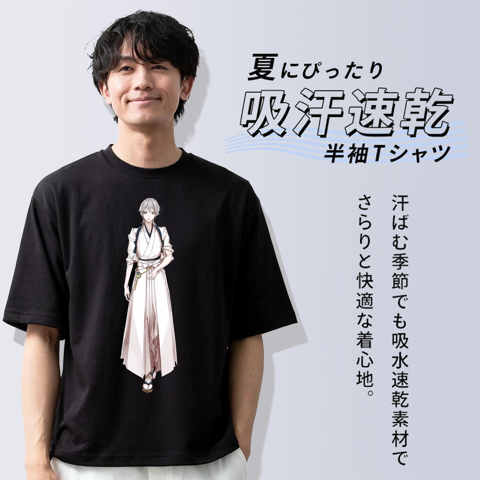 刀剣乱舞 Touken Ranbu 綿100％ メンズ半袖Tシャツ｜肌触りやわらか＆通気性