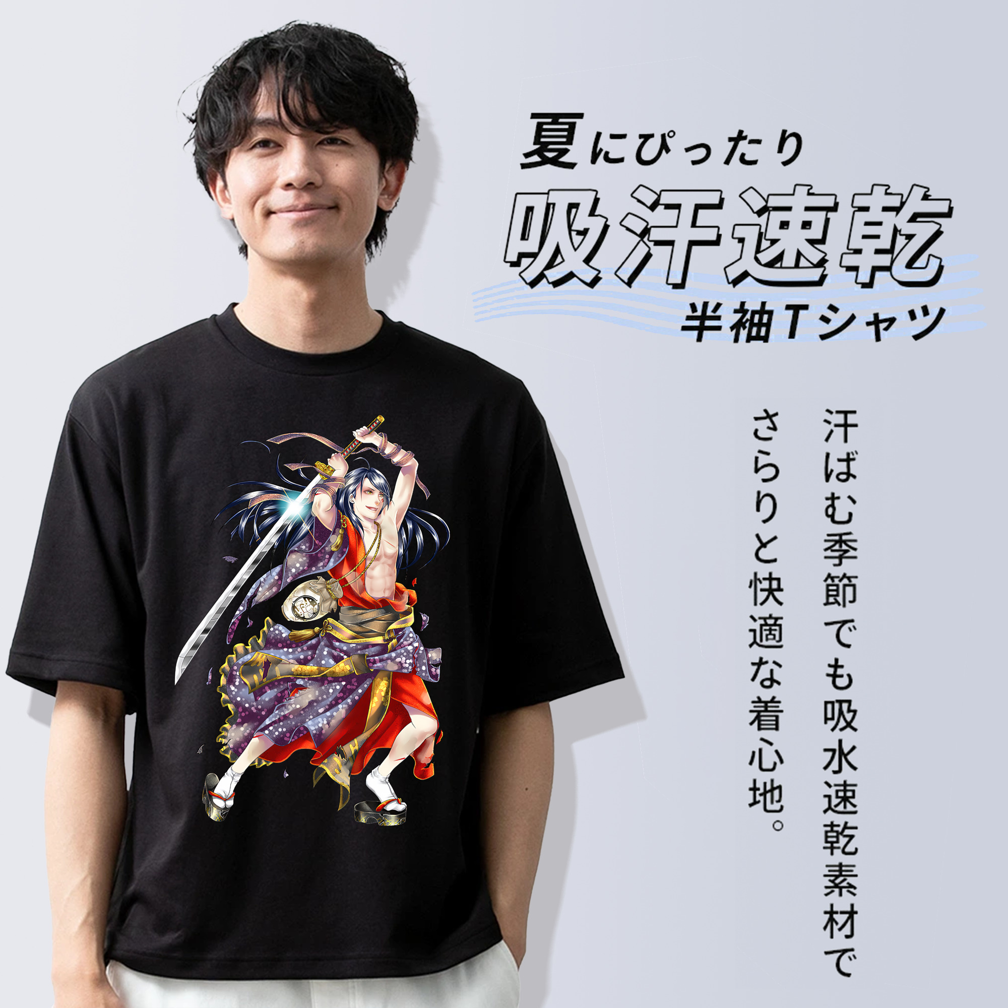 刀剣乱舞 Touken Ranbu 綿100％ メンズ半袖Tシャツ｜肌触りやわらか＆通気性