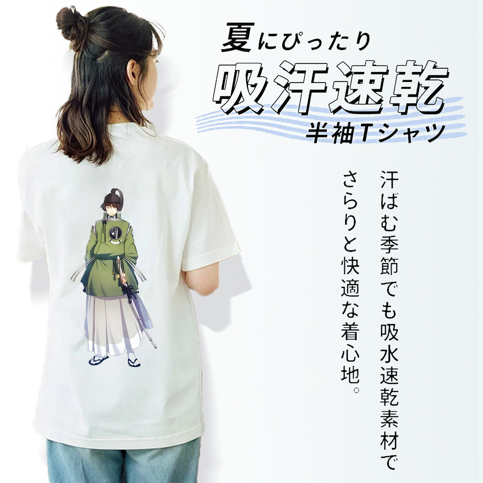 刀剣乱舞 Touken Ranbu レディース半袖Tシャツ(バックプリント)