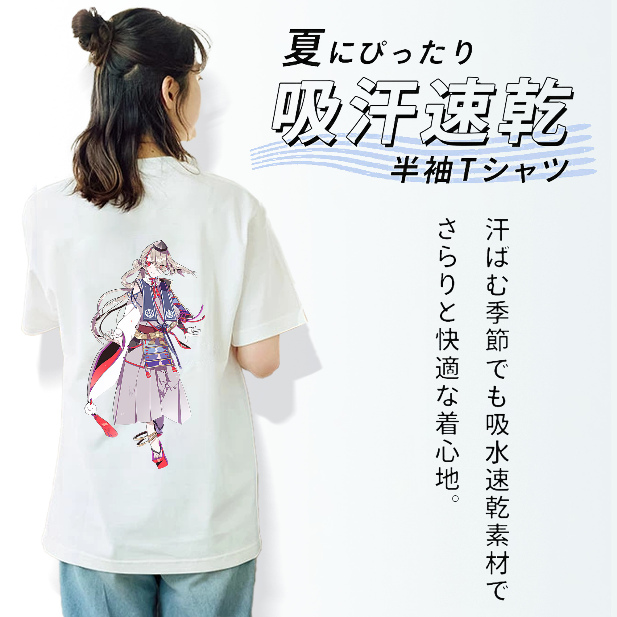 刀剣乱舞 Touken Ranbu レディース半袖Tシャツ(バックプリント)