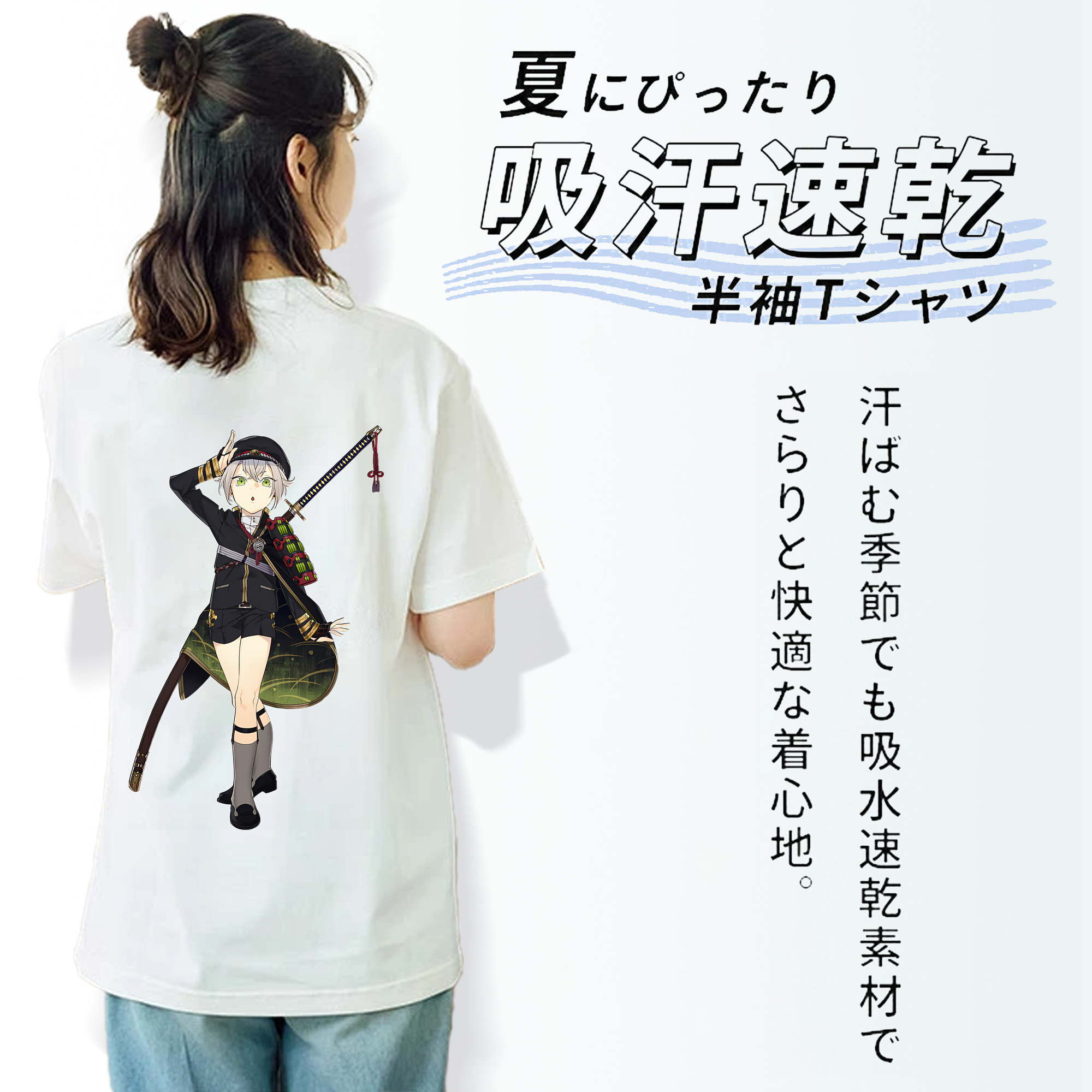 刀剣乱舞 Touken Ranbu レディース半袖Tシャツ(バックプリント)