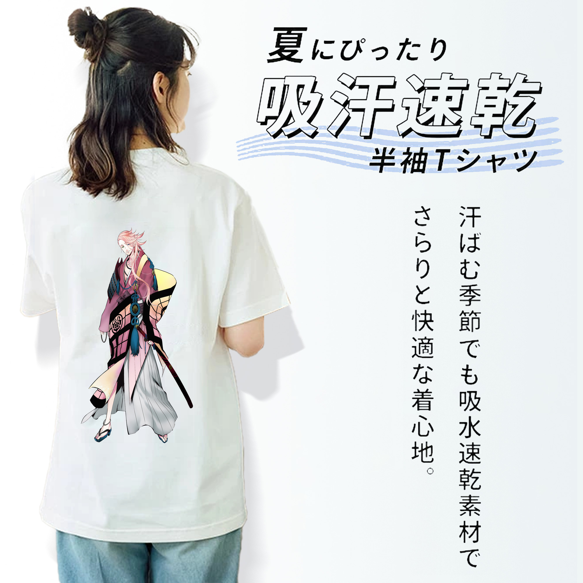 刀剣乱舞 Touken Ranbu レディース半袖Tシャツ(バックプリント)