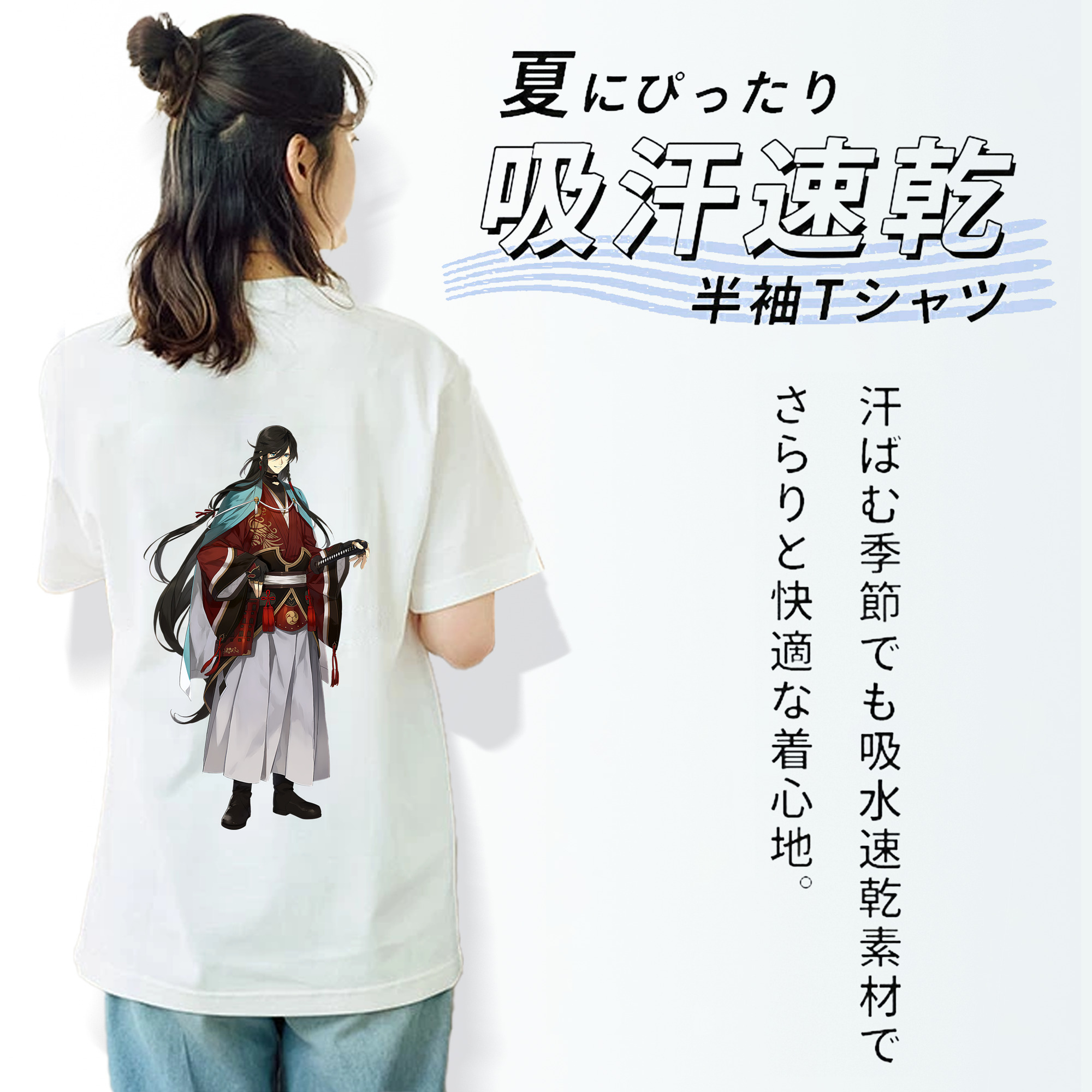 刀剣乱舞 Touken Ranbu レディース半袖Tシャツ(バックプリント)