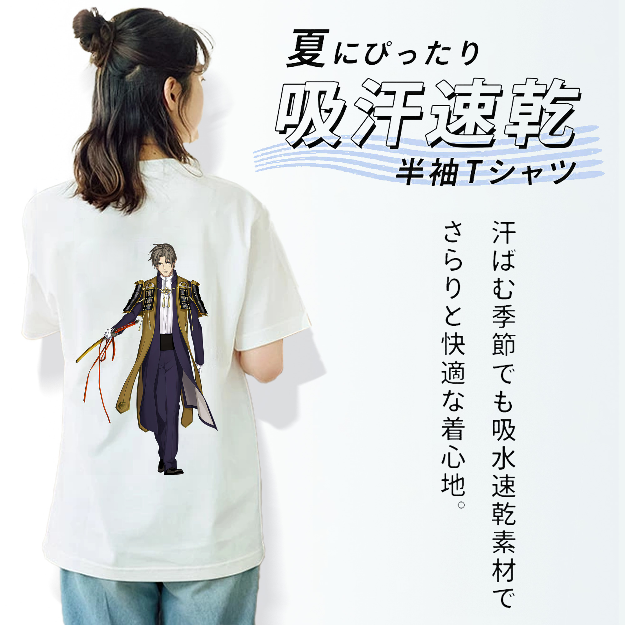 刀剣乱舞 Touken Ranbu レディース半袖Tシャツ(バックプリント)