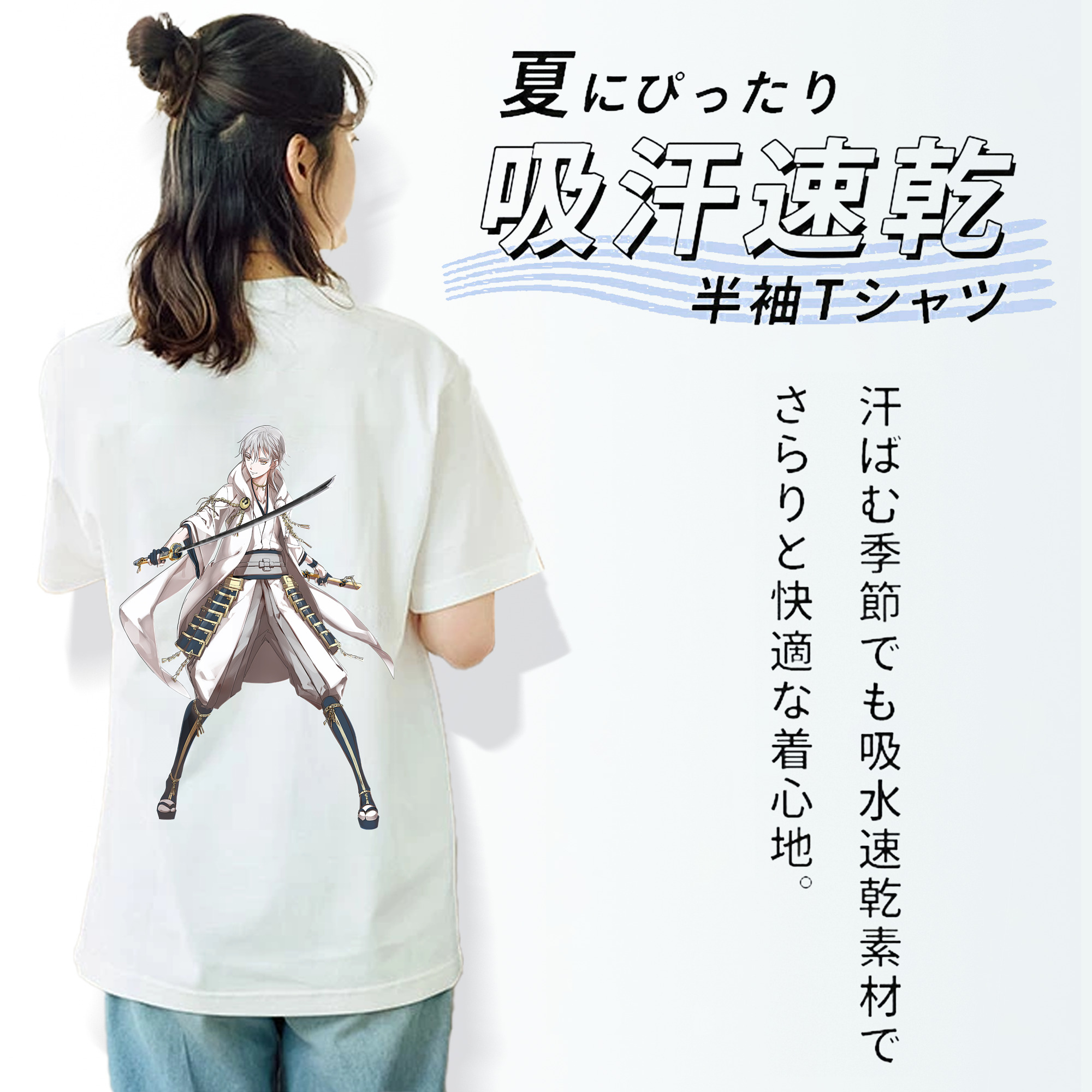 刀剣乱舞 Touken Ranbu レディース半袖Tシャツ(バックプリント)