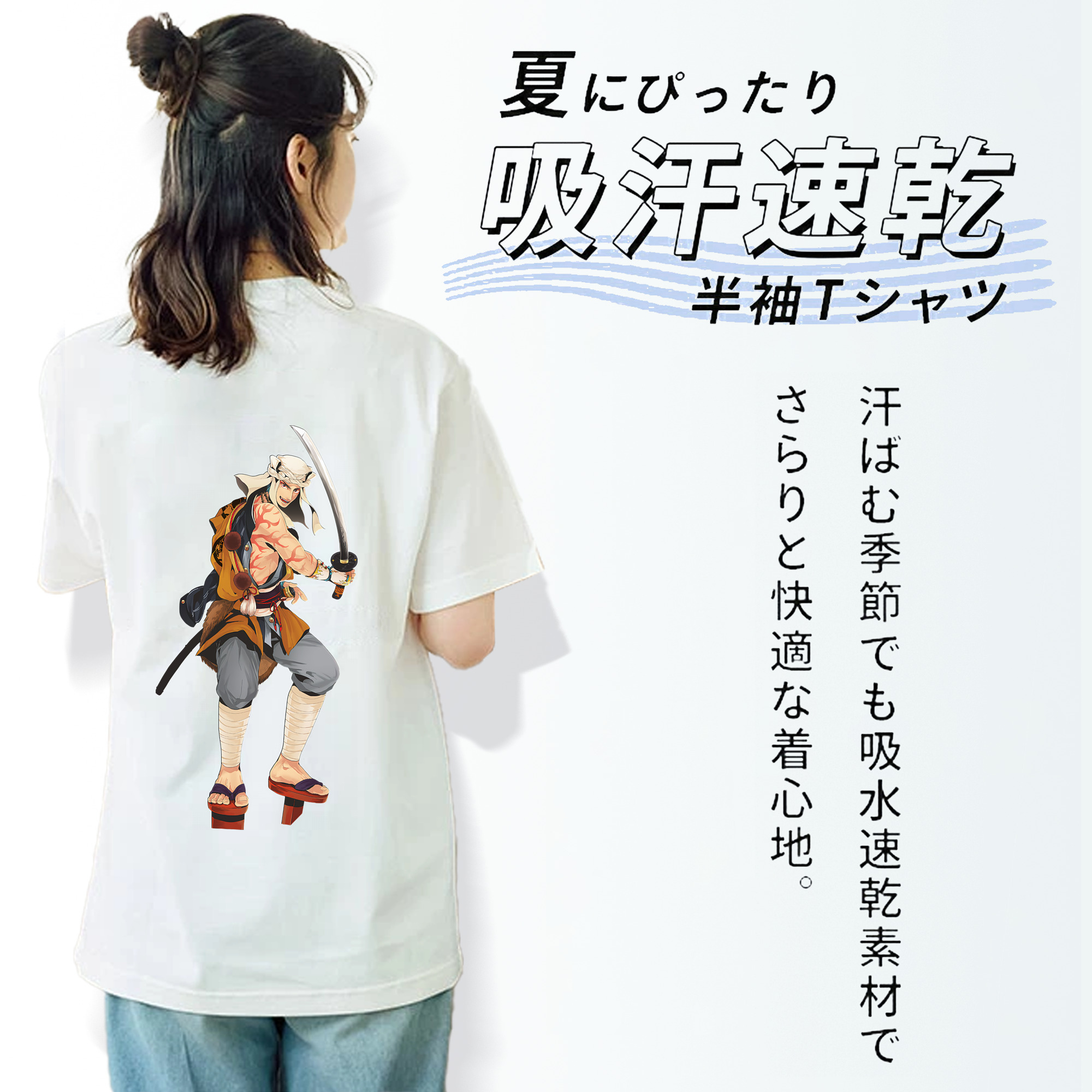 刀剣乱舞 Touken Ranbu レディース半袖Tシャツ(バックプリント)