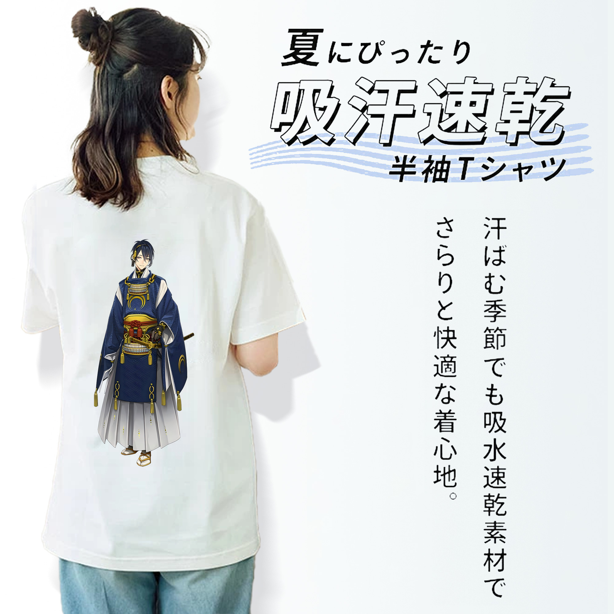 刀剣乱舞 Touken Ranbu レディース半袖Tシャツ(バックプリント)