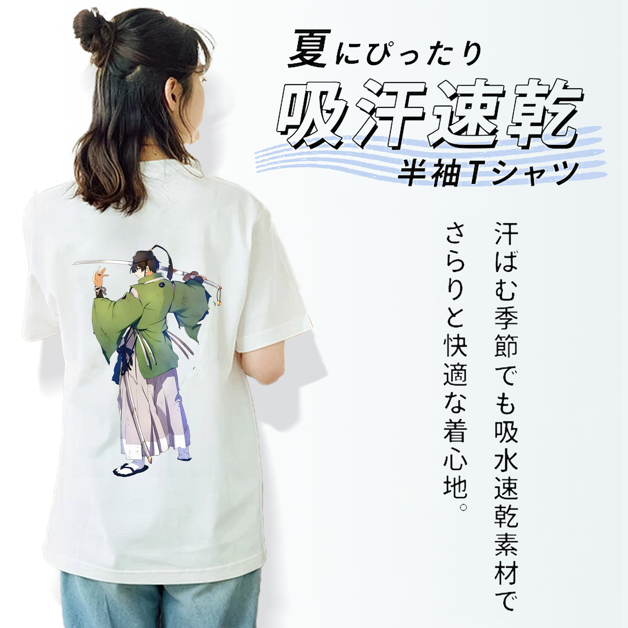 刀剣乱舞 Touken Ranbu レディース半袖Tシャツ(バックプリント)