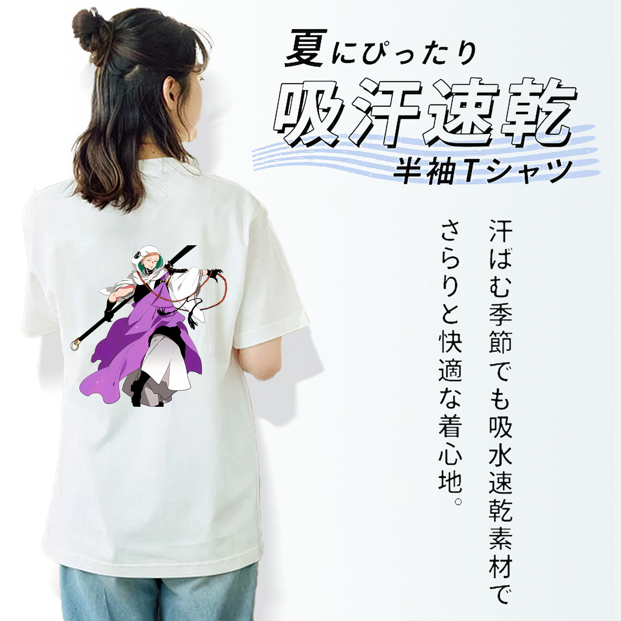 刀剣乱舞 Touken Ranbu レディース半袖Tシャツ(バックプリント)