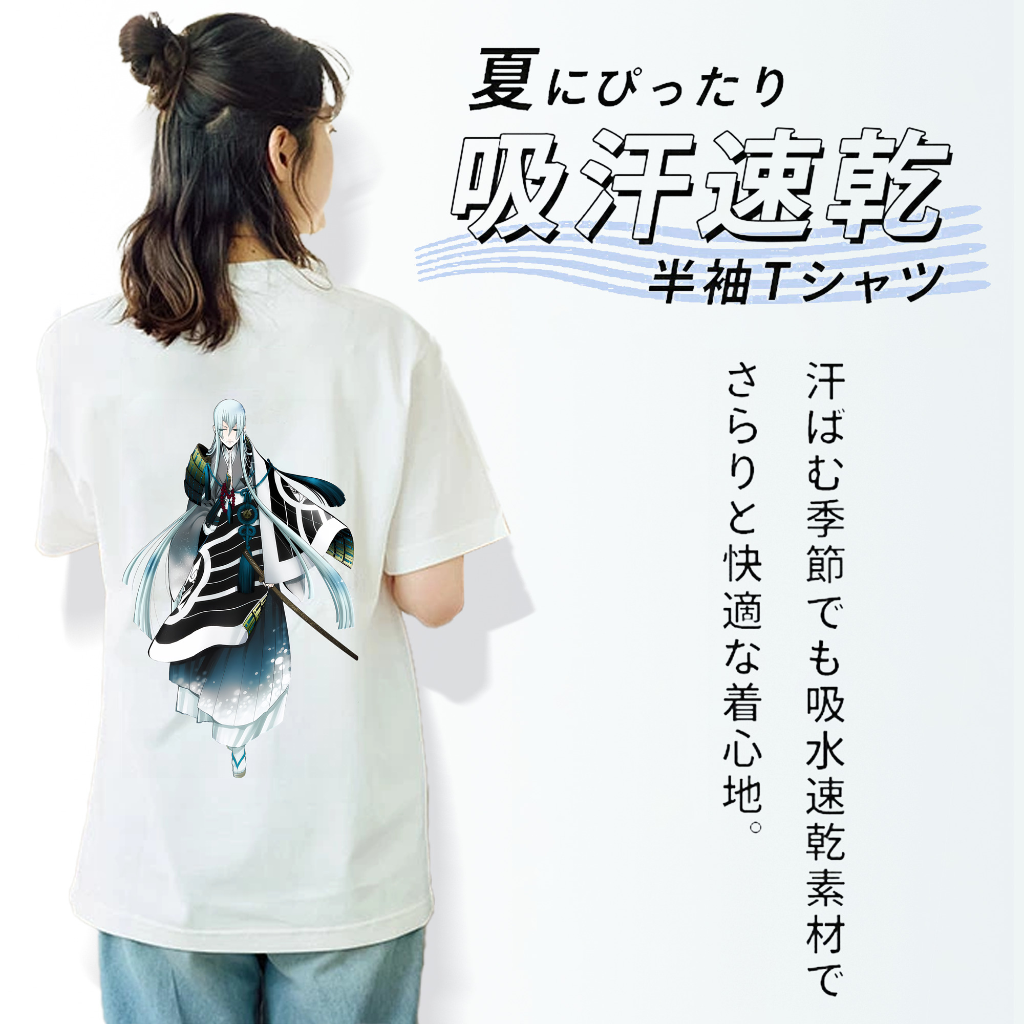 刀剣乱舞 Touken Ranbu レディース半袖Tシャツ(バックプリント)