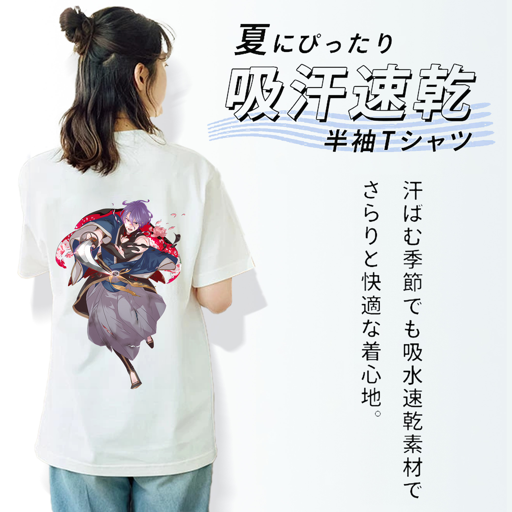 刀剣乱舞 Touken Ranbu レディース半袖Tシャツ(バックプリント)