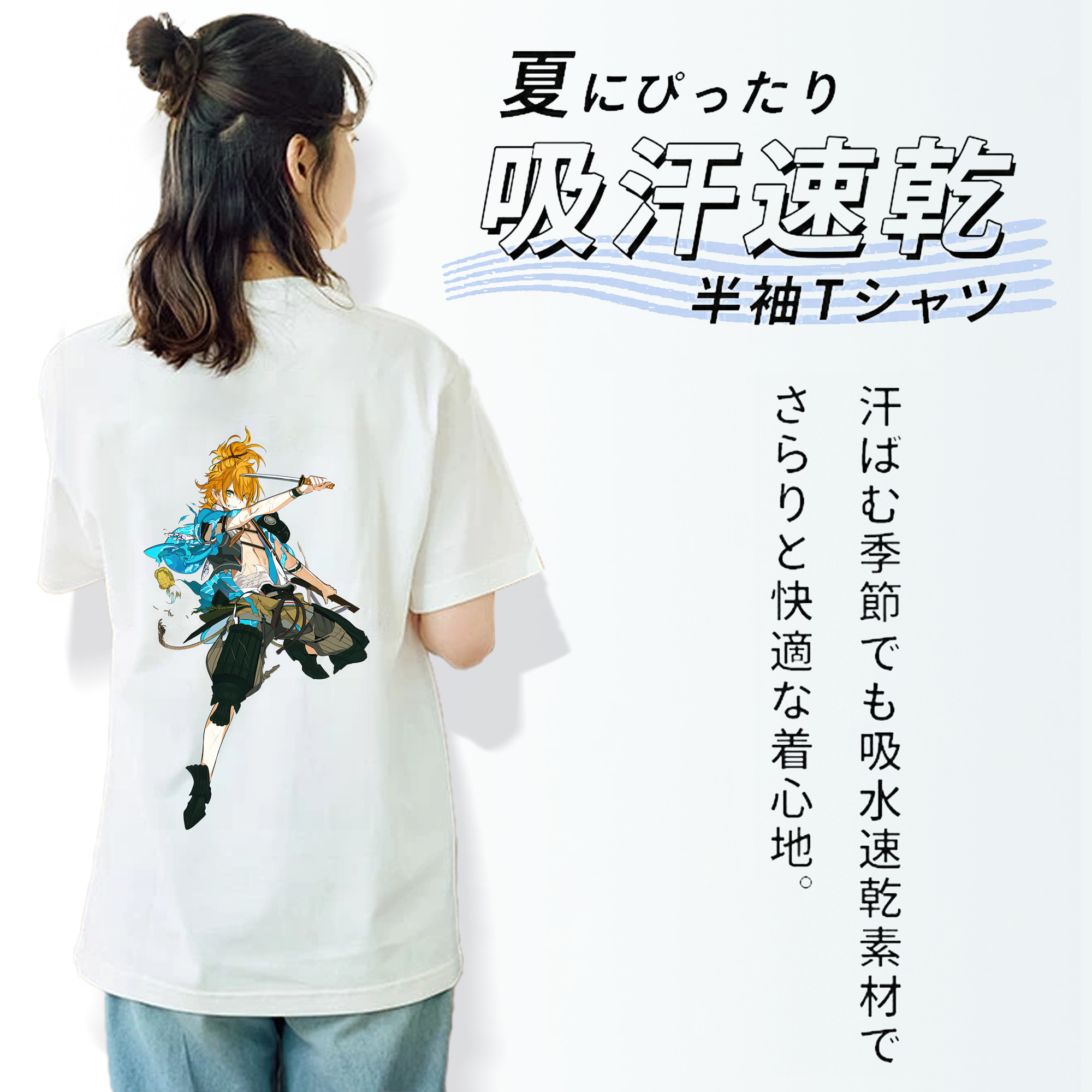 刀剣乱舞 Touken Ranbu レディース半袖Tシャツ(バックプリント)