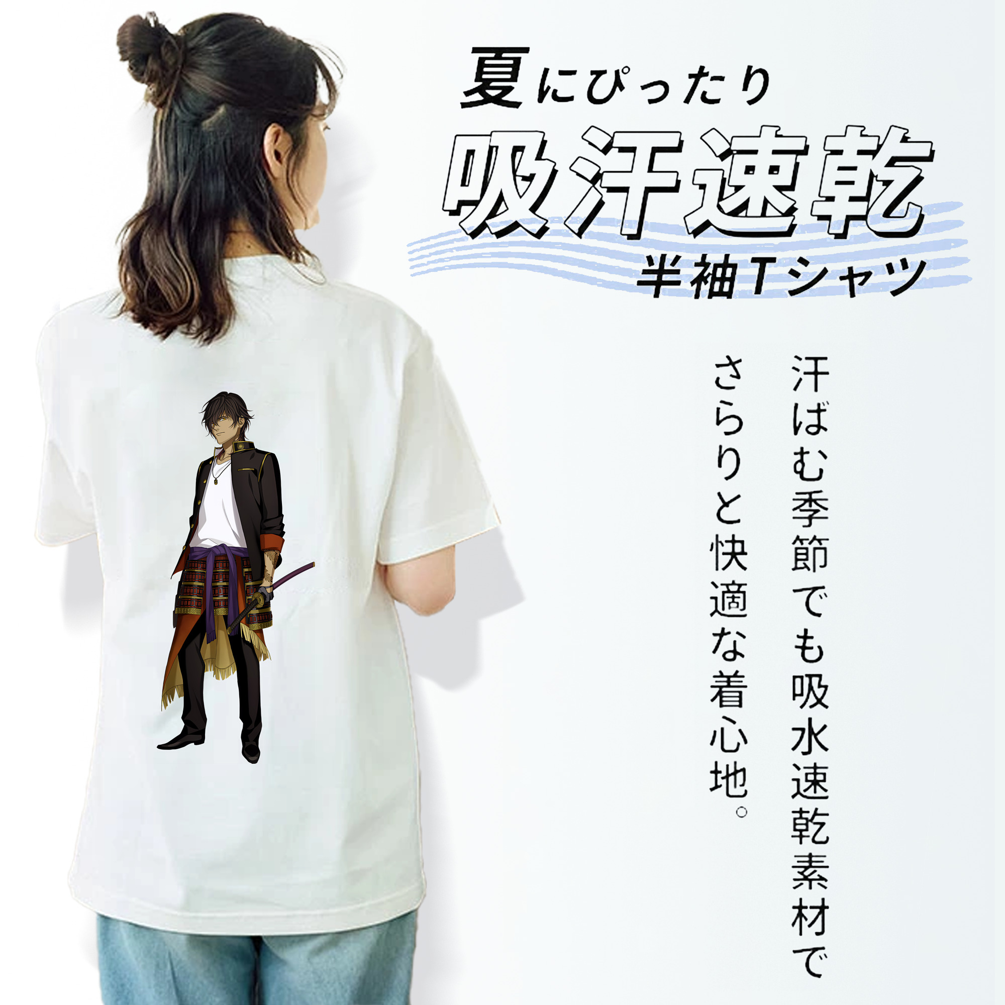 刀剣乱舞 Touken Ranbu レディース半袖Tシャツ(バックプリント)