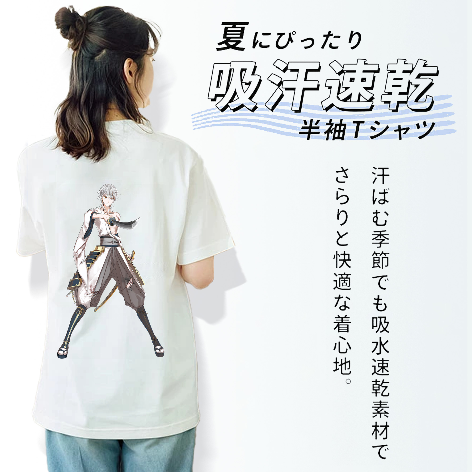 刀剣乱舞 Touken Ranbu レディース半袖Tシャツ(バックプリント)