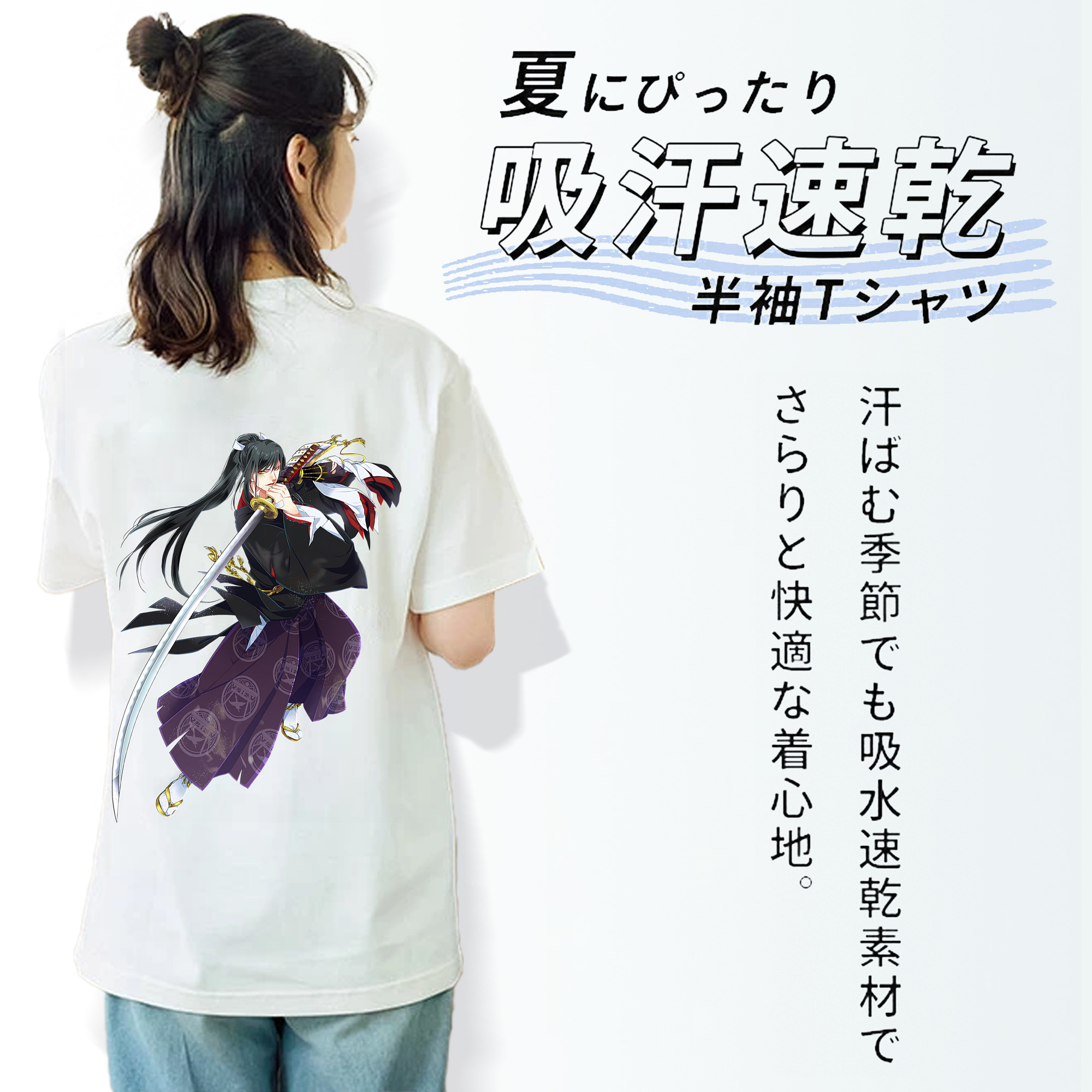 刀剣乱舞 Touken Ranbu レディース半袖Tシャツ(バックプリント)