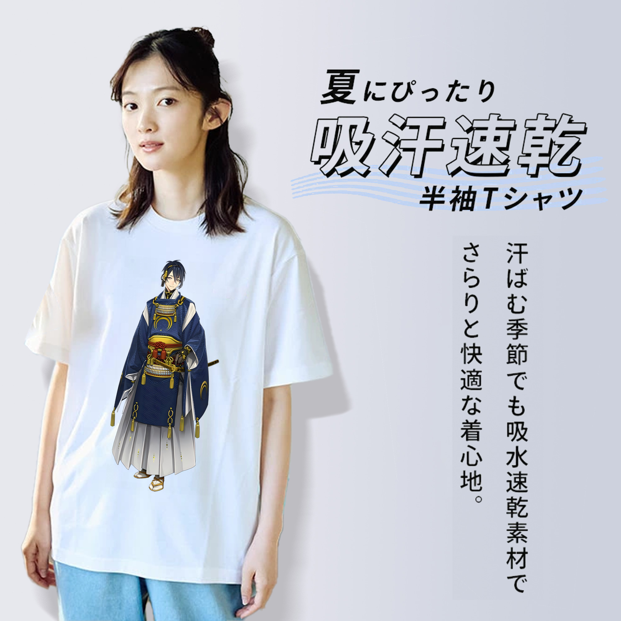 刀剣乱舞 Touken Ranbu レディースカジュアルプリントTシャツ（綿100％）