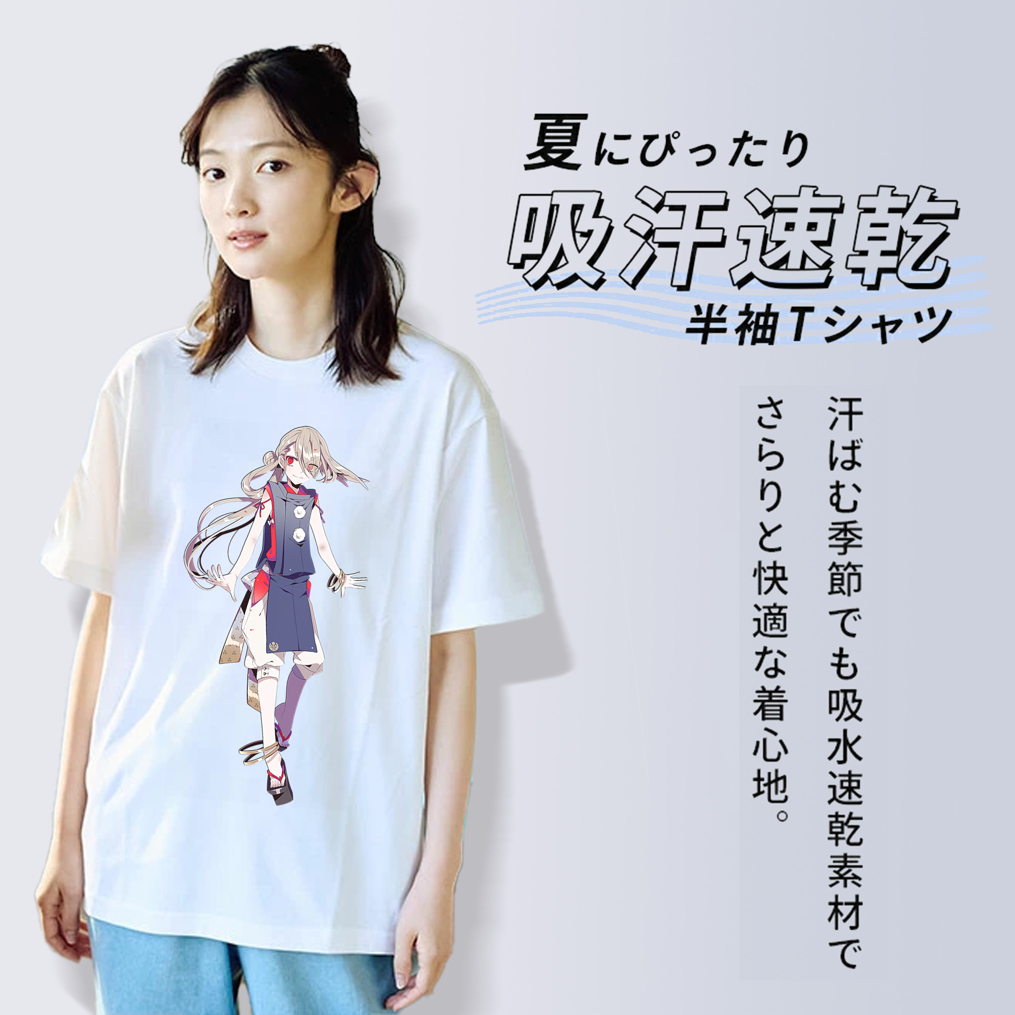 刀剣乱舞 Touken Ranbu レディースカジュアルプリントTシャツ（綿100％）