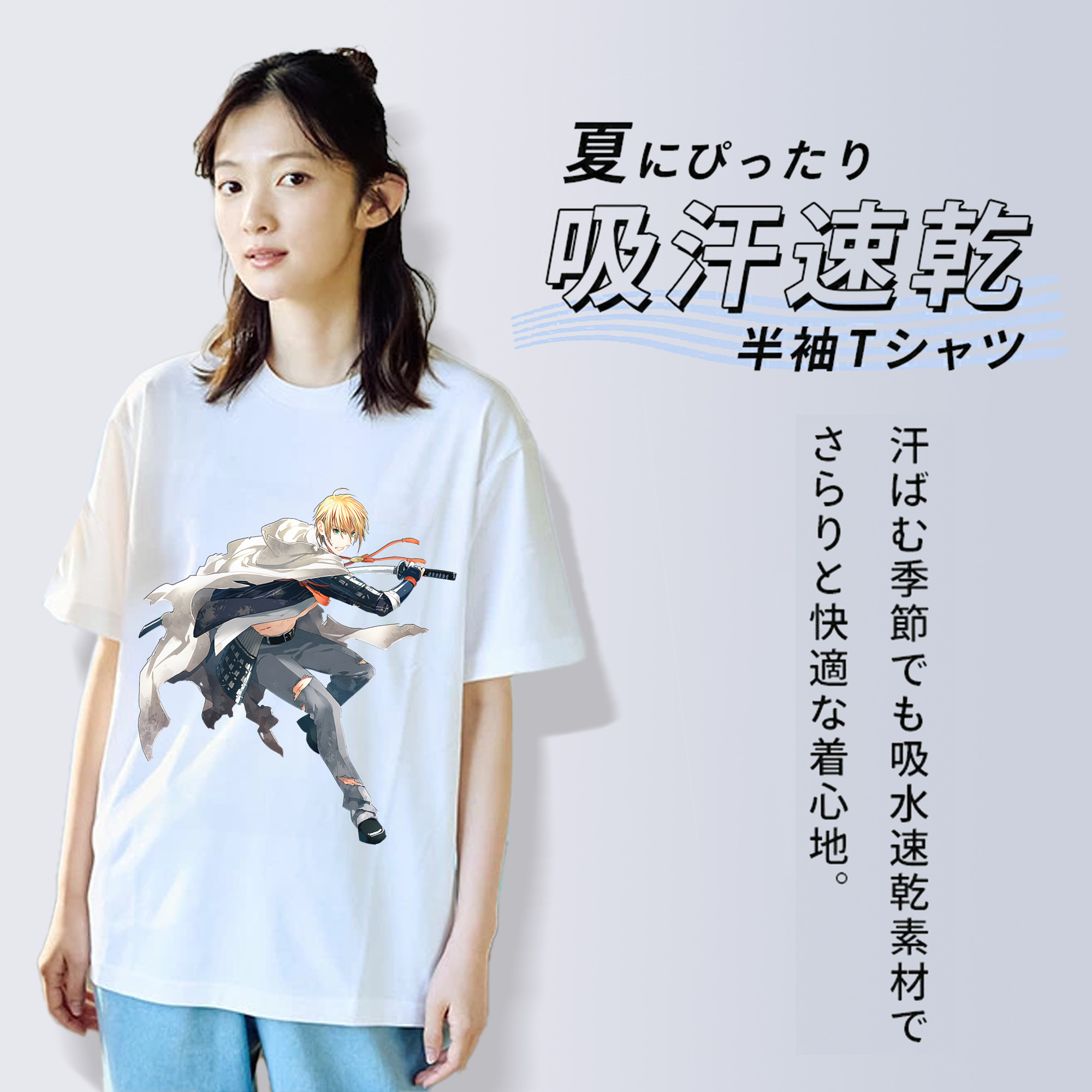 刀剣乱舞 Touken Ranbu レディースカジュアルプリントTシャツ（綿100％）