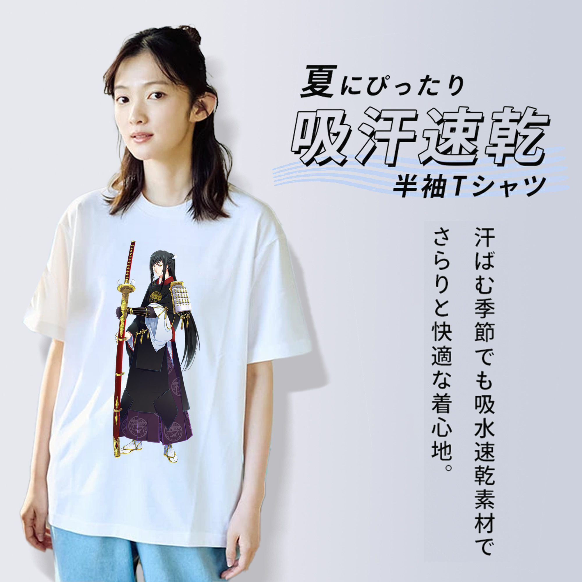 刀剣乱舞 Touken Ranbu レディースカジュアルプリントTシャツ（綿100％）