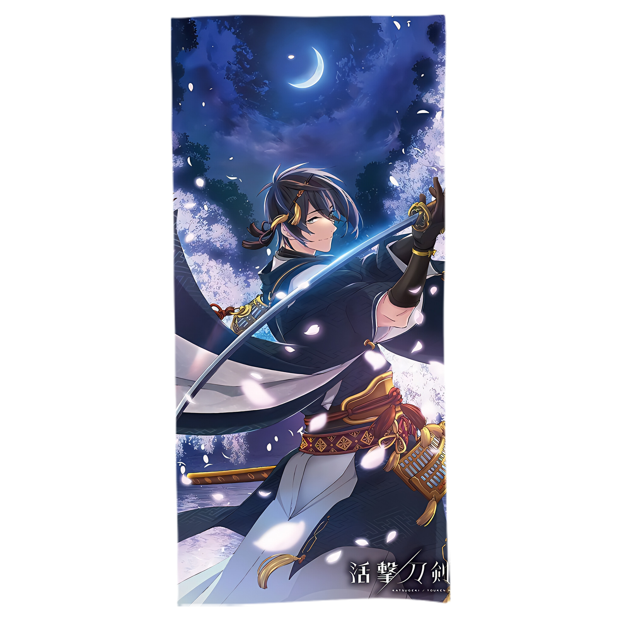 （画像用） 刀剣乱舞 Touken Ranbu 大判バスタオル 70×140cm 吸水速乾 柔らかい肌触り