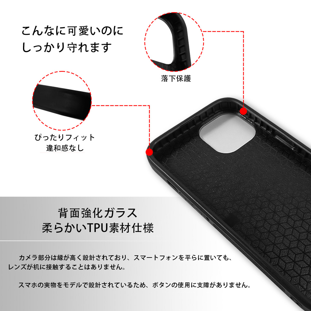 刀剣乱舞 Touken Ranbu 【iPhone15Pro対応】スマホケース 耐衝撃＆黄変防止 背面ガラス