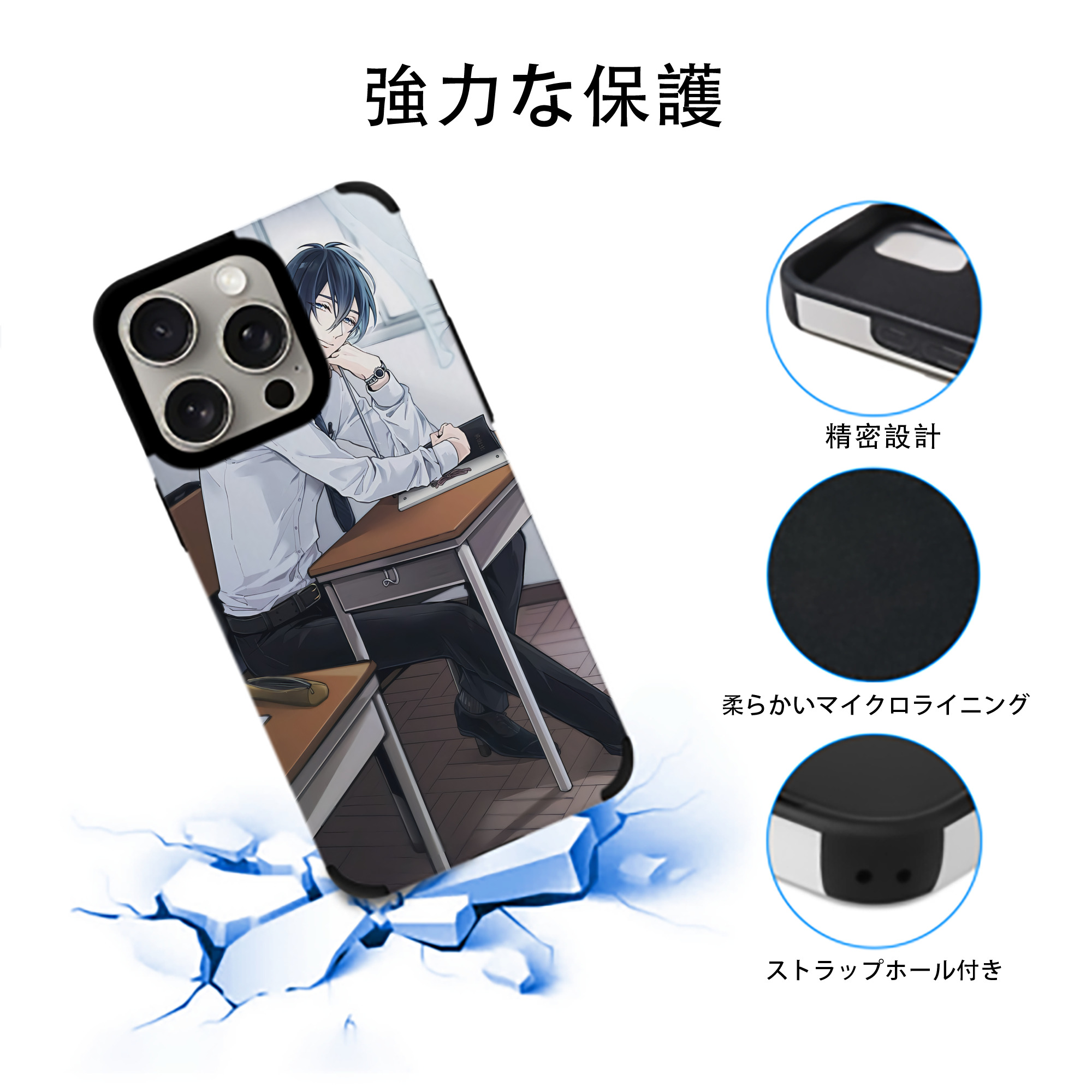 刀剣乱舞 Touken Ranbu 【iPhone15ProMax対応】 PUレザー スマホケース 耐衝撃＆黄変防止