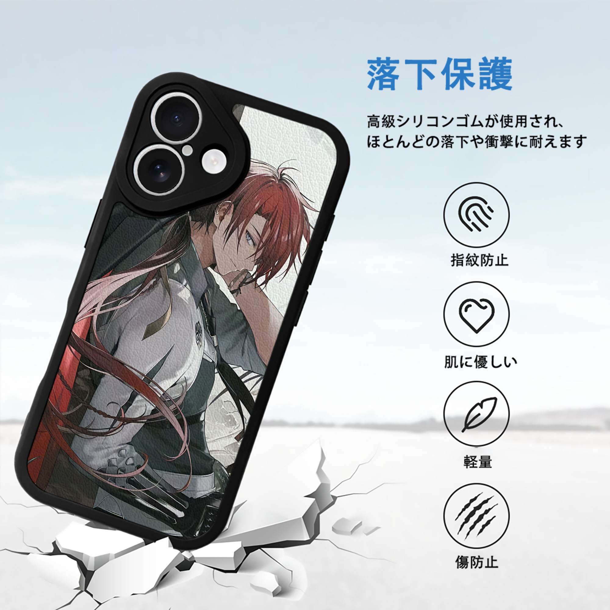刀剣乱舞 Touken Ranbu 【iPhone 16シリーズ対応】シリコンスマホケース（レザー調） 材質：シリコン