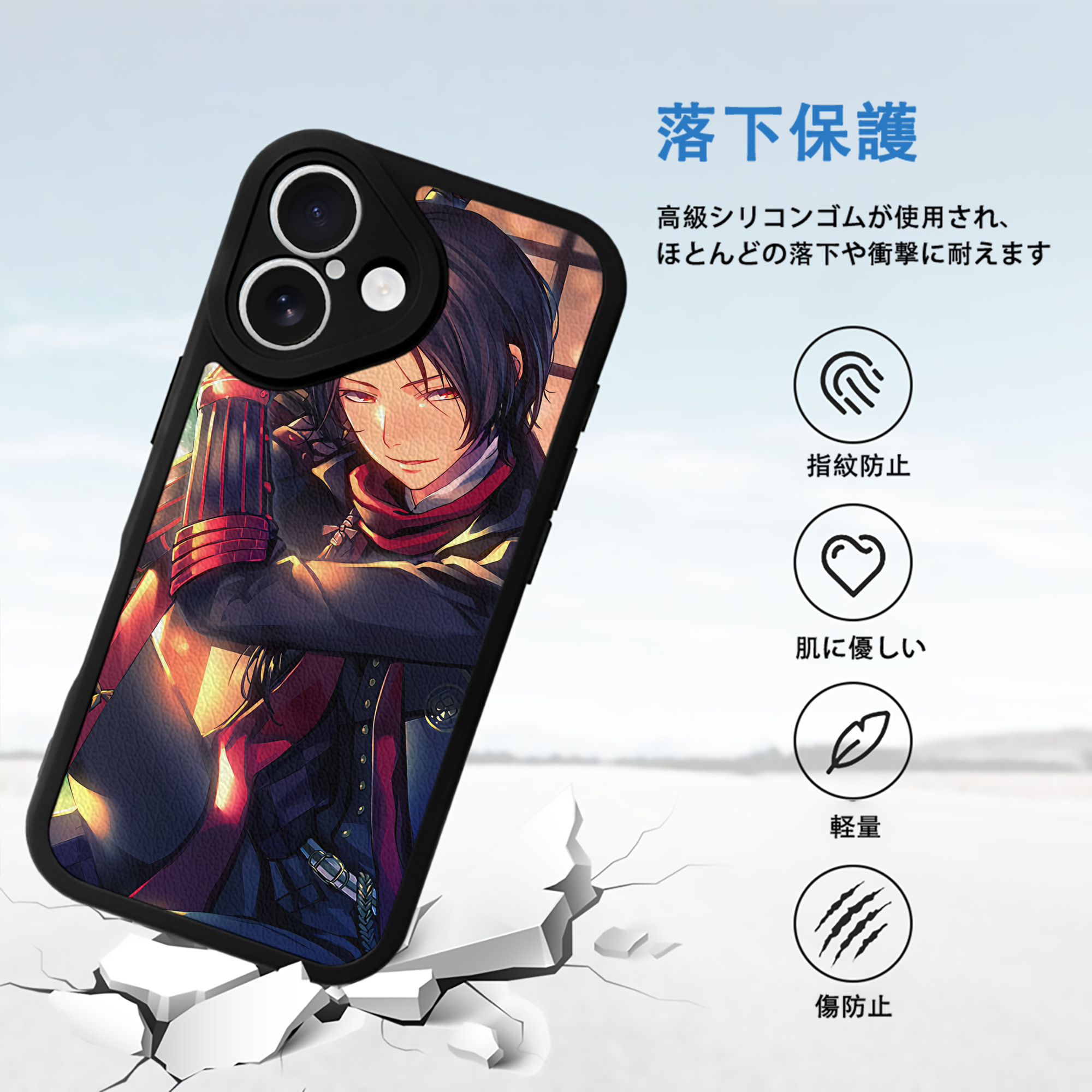 刀剣乱舞 Touken Ranbu 【iPhone 16シリーズ対応】シリコンスマホケース（レザー調） 材質：シリコン