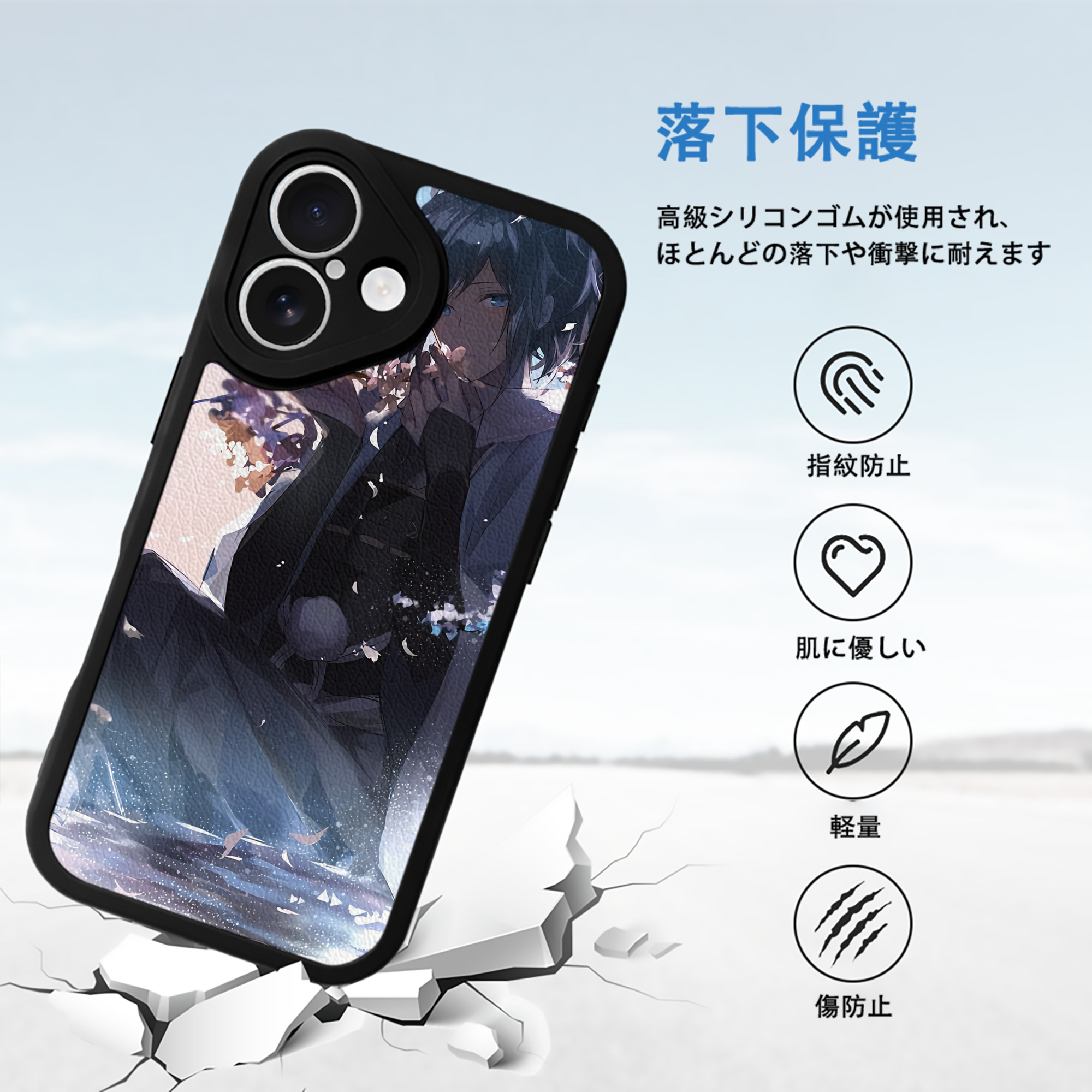 刀剣乱舞 Touken Ranbu 【iPhone 16シリーズ対応】シリコンスマホケース（レザー調） 材質：シリコン