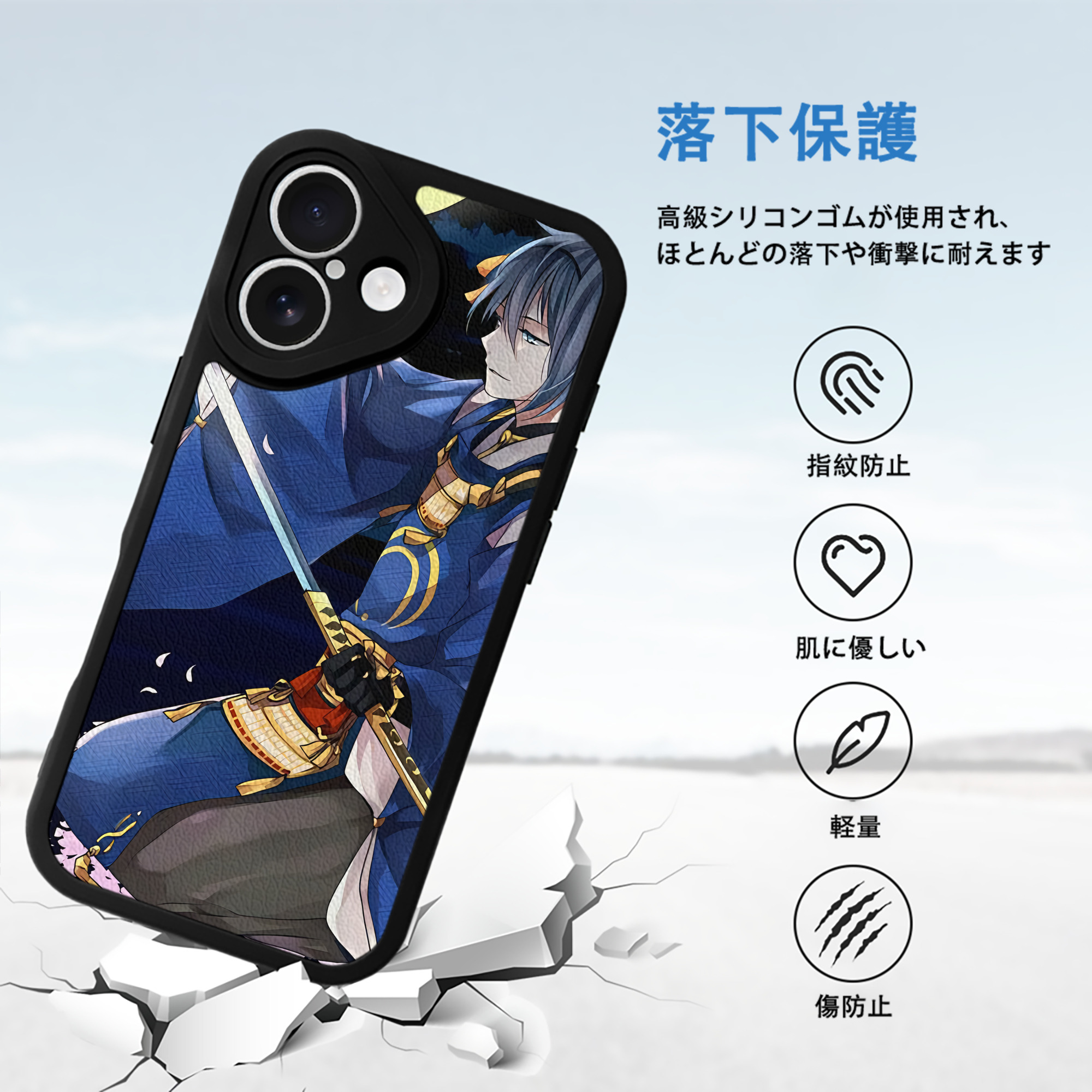 刀剣乱舞 Touken Ranbu 【iPhone 16シリーズ対応】シリコンスマホケース（レザー調） 材質：シリコン