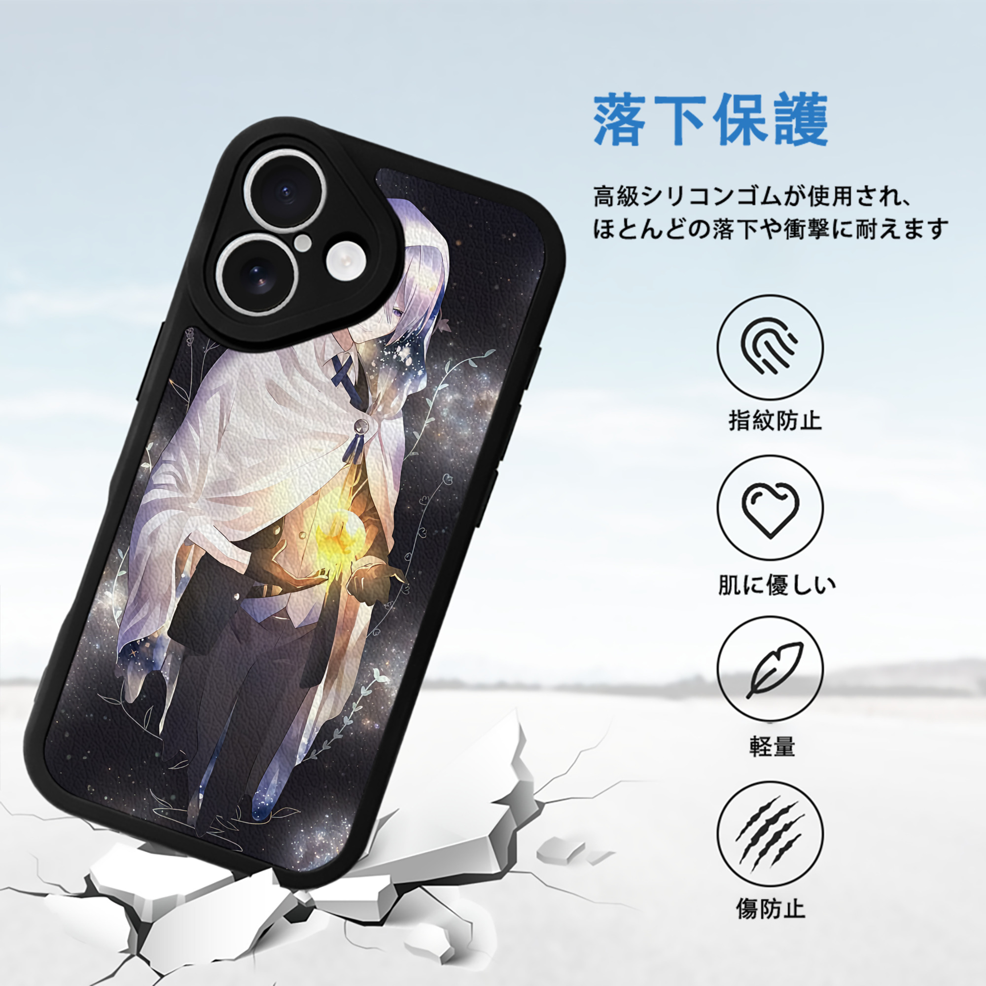 刀剣乱舞 Touken Ranbu 【iPhone 16シリーズ対応】シリコンスマホケース（レザー調） 材質：シリコン