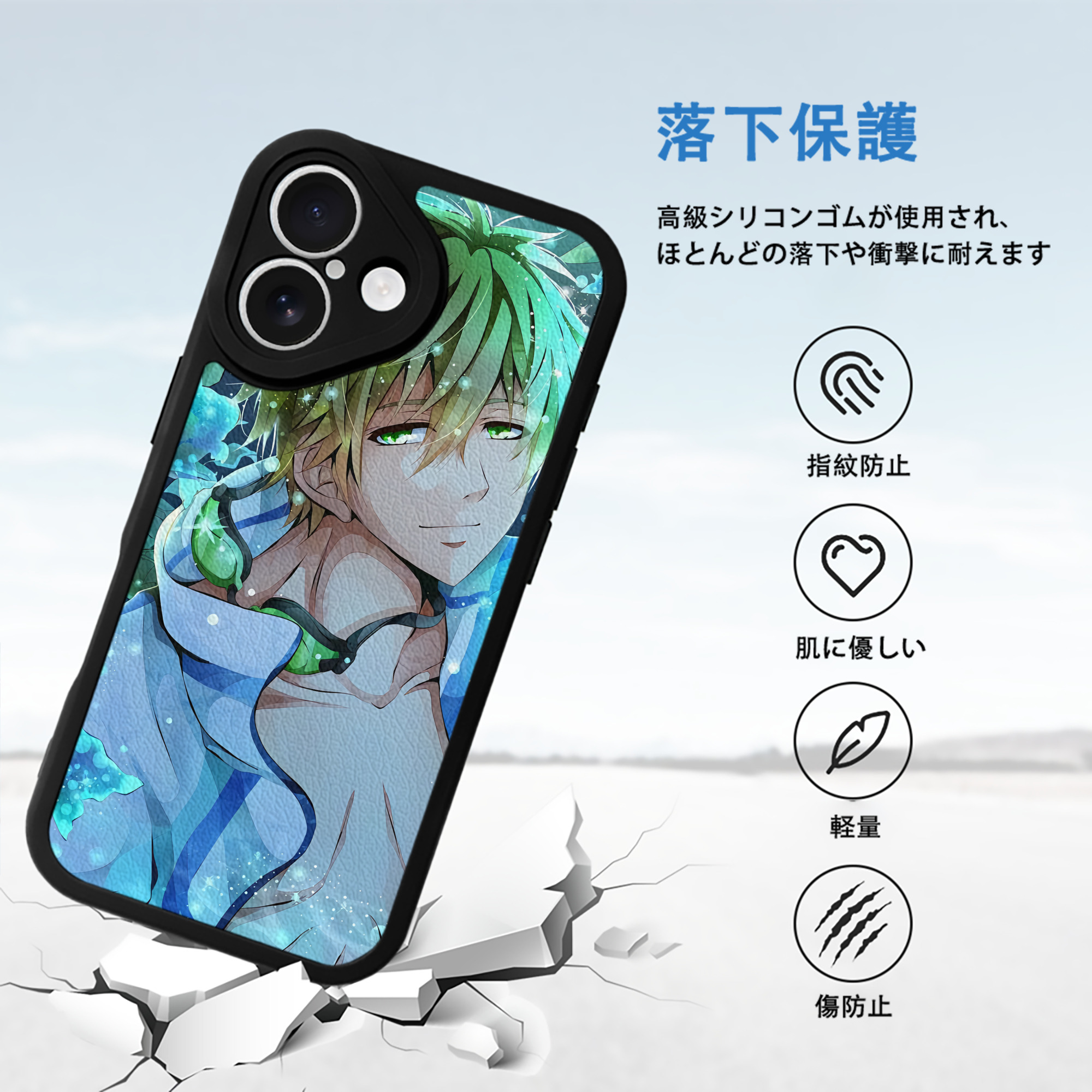 刀剣乱舞 Touken Ranbu 【iPhone 16シリーズ対応】シリコンスマホケース（レザー調） 材質：シリコン