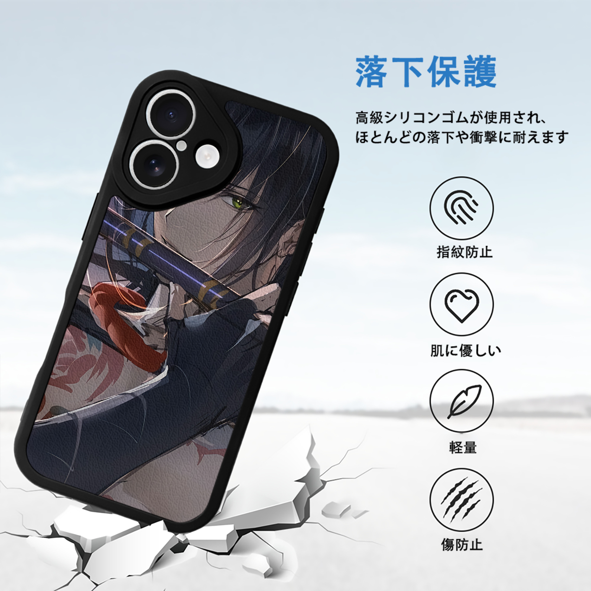 刀剣乱舞 Touken Ranbu 【iPhone 16シリーズ対応】シリコンスマホケース（レザー調） 材質：シリコン