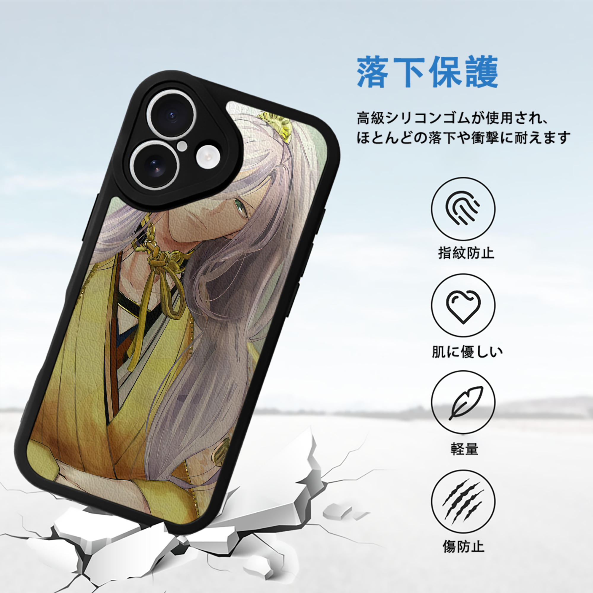 刀剣乱舞 Touken Ranbu 【iPhone 16シリーズ対応】シリコンスマホケース（レザー調） 材質：シリコン