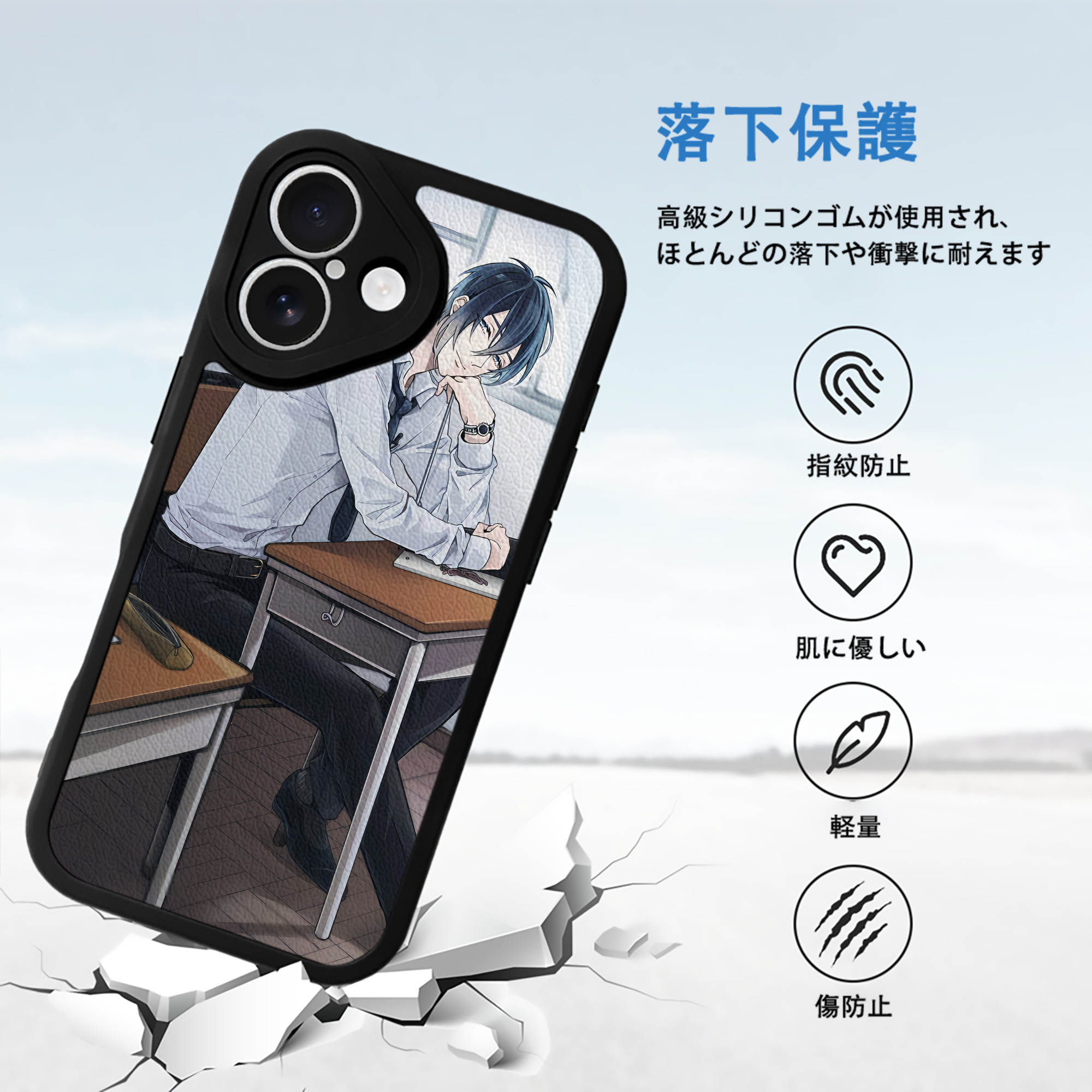 刀剣乱舞 Touken Ranbu 【iPhone 16シリーズ対応】シリコンスマホケース（レザー調） 材質：シリコン