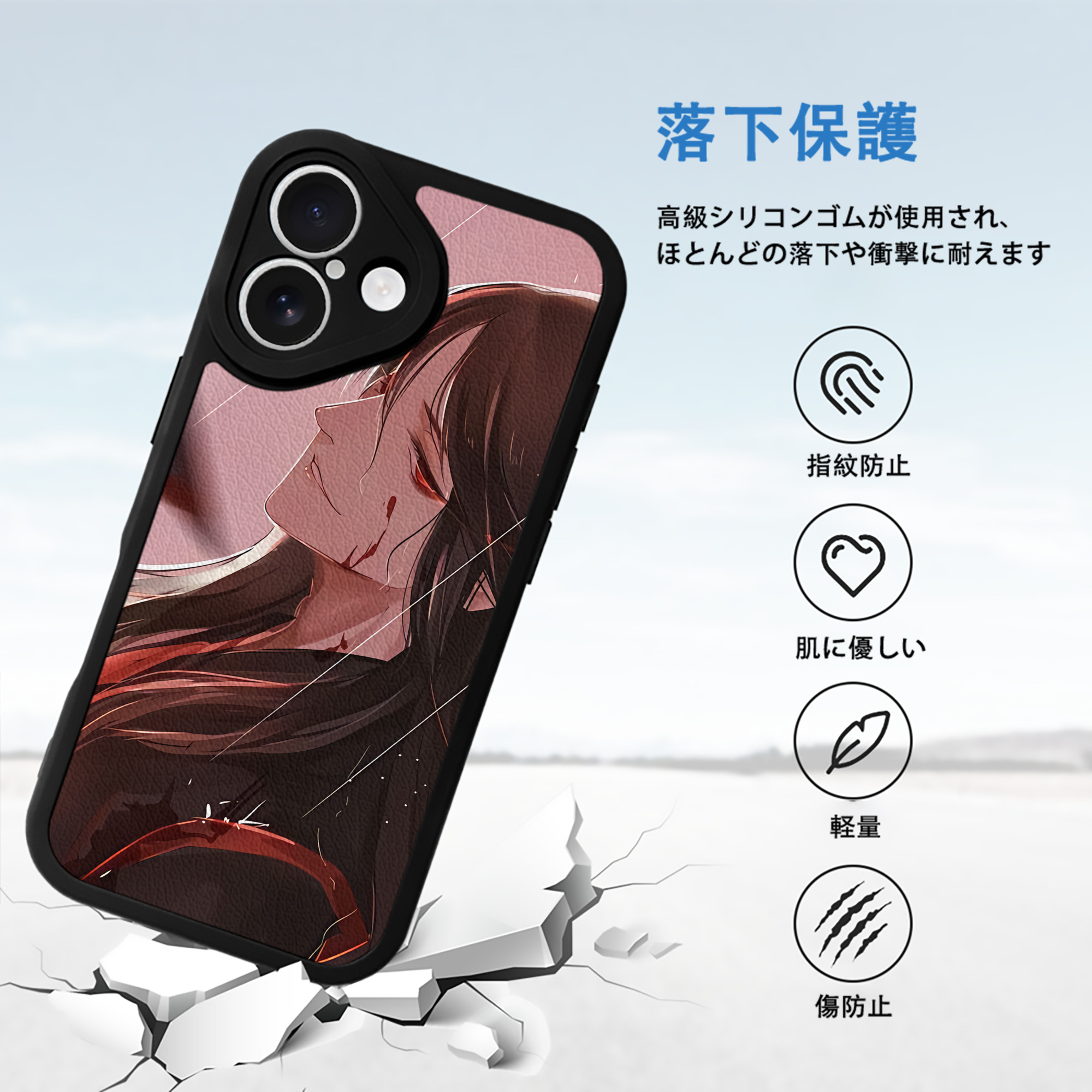 刀剣乱舞 Touken Ranbu 【iPhone 16シリーズ対応】シリコンスマホケース（レザー調） 材質：シリコン