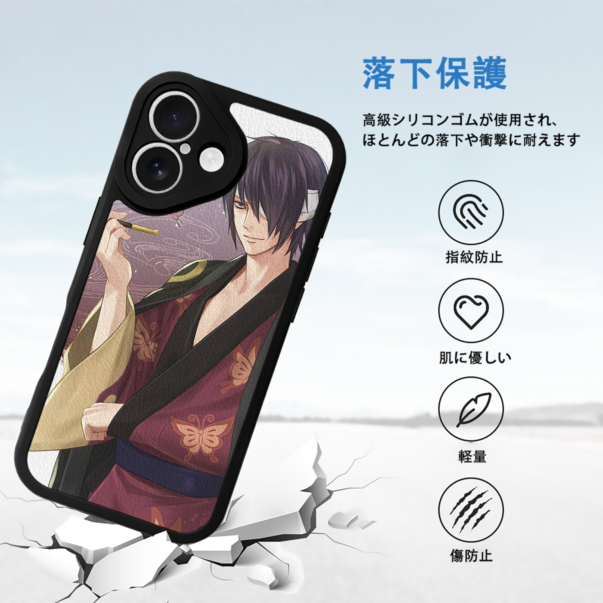 刀剣乱舞 Touken Ranbu 【iPhone 16シリーズ対応】シリコンスマホケース（レザー調） 材質：シリコン
